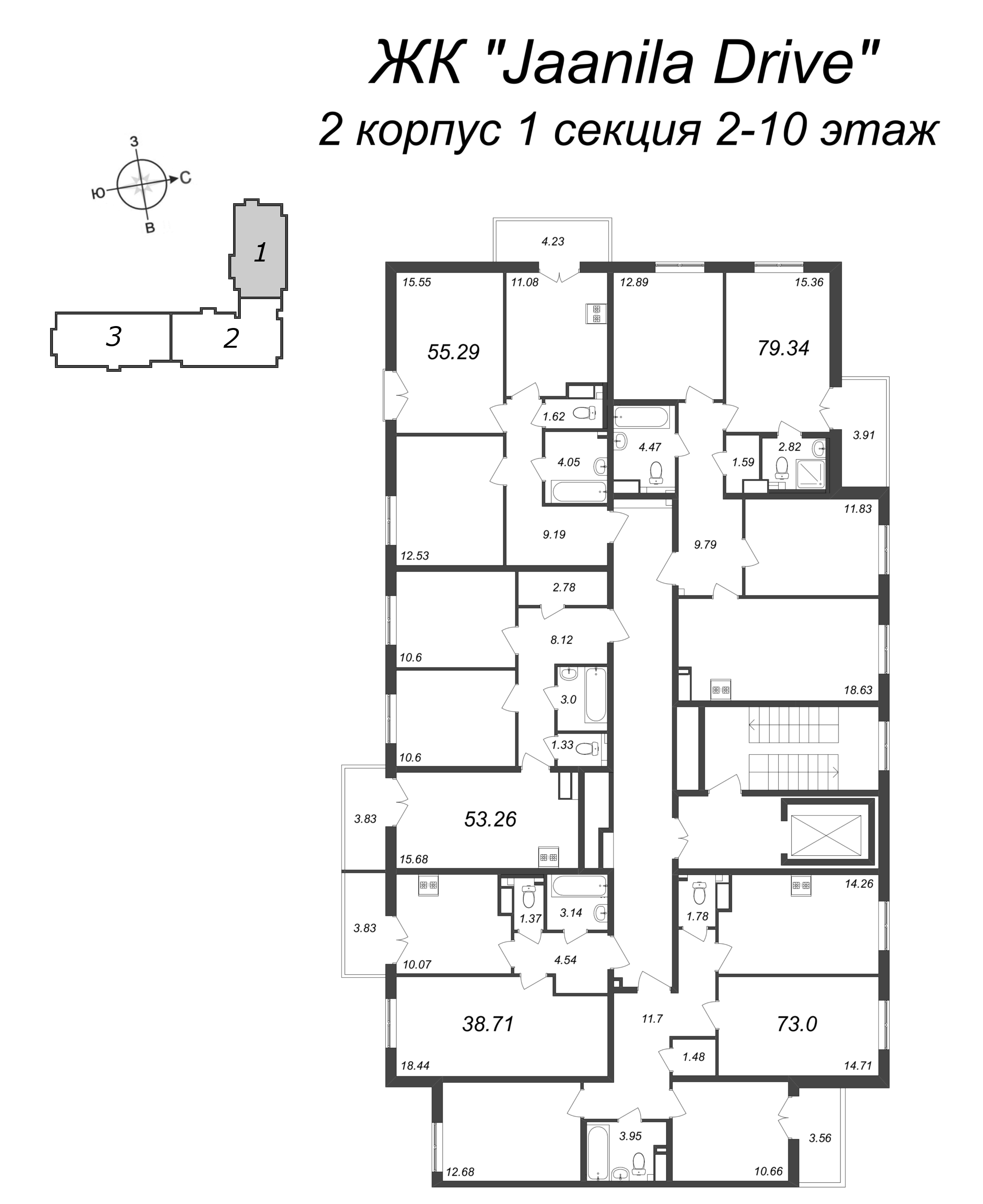 3-комнатная квартира, 74.78 м² в ЖК "Jaanila Драйв" - планировка этажа