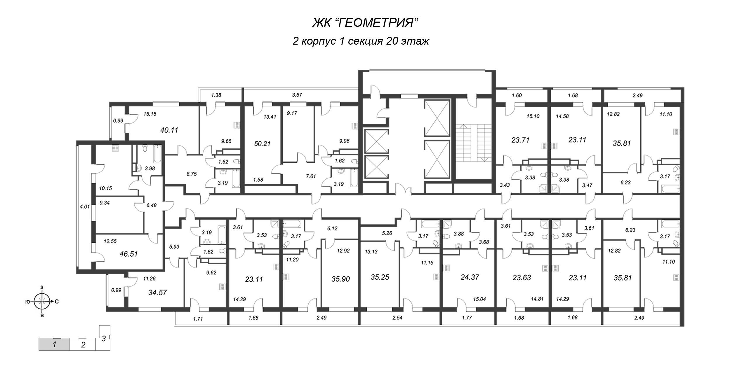 Квартира-студия, 22.3 м² в ЖК "Геометрия" - планировка этажа