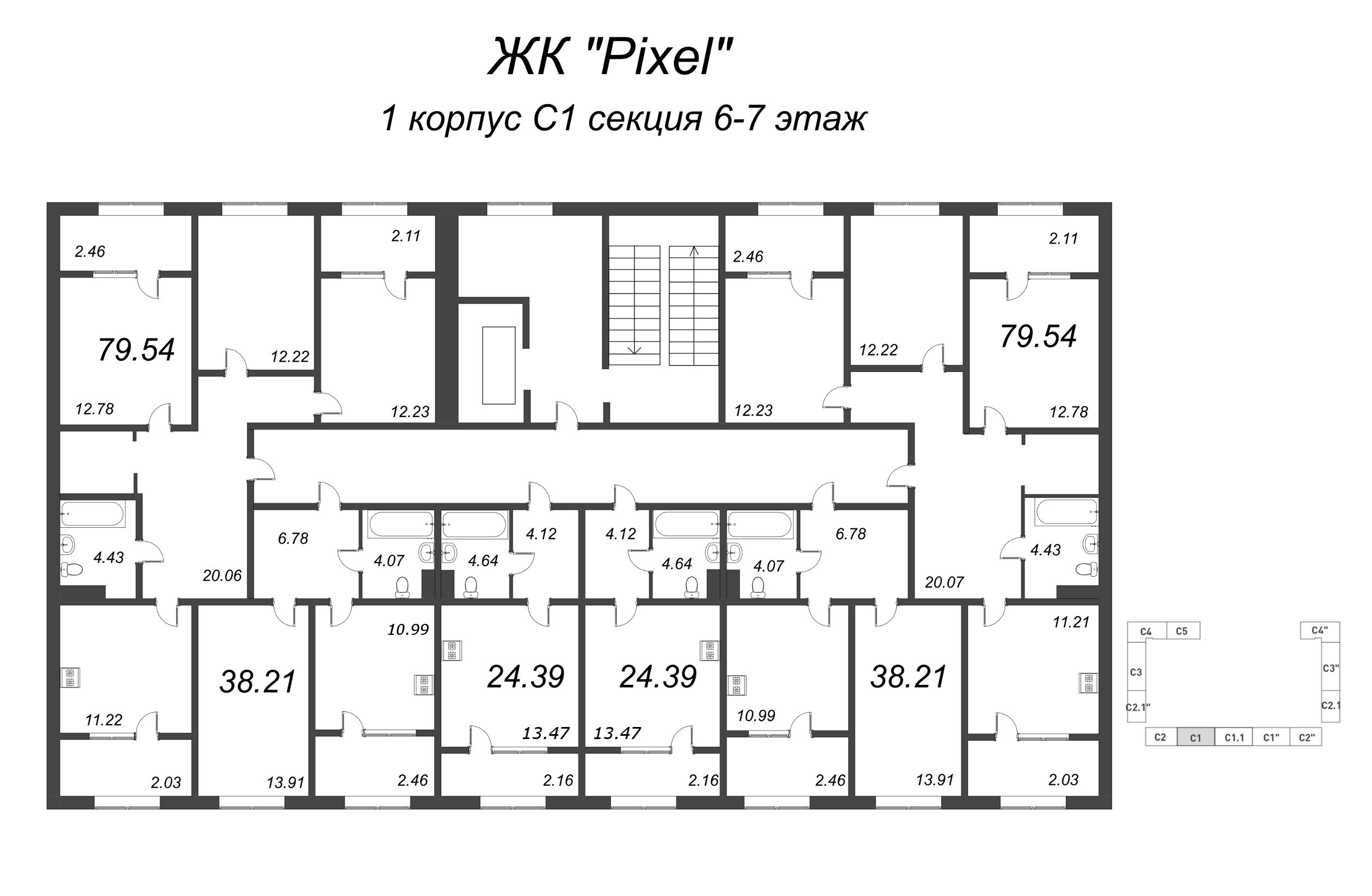Квартира-студия, 25.95 м² в ЖК "Pixel" - планировка этажа