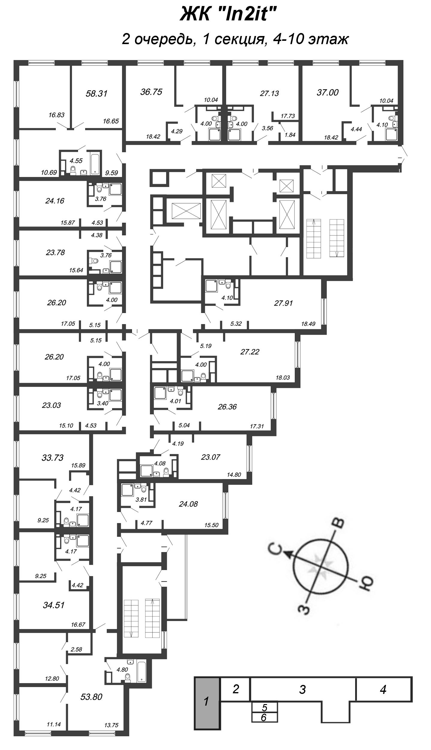 2-комнатная квартира, 58.31 м² в ЖК "In2it" - планировка этажа