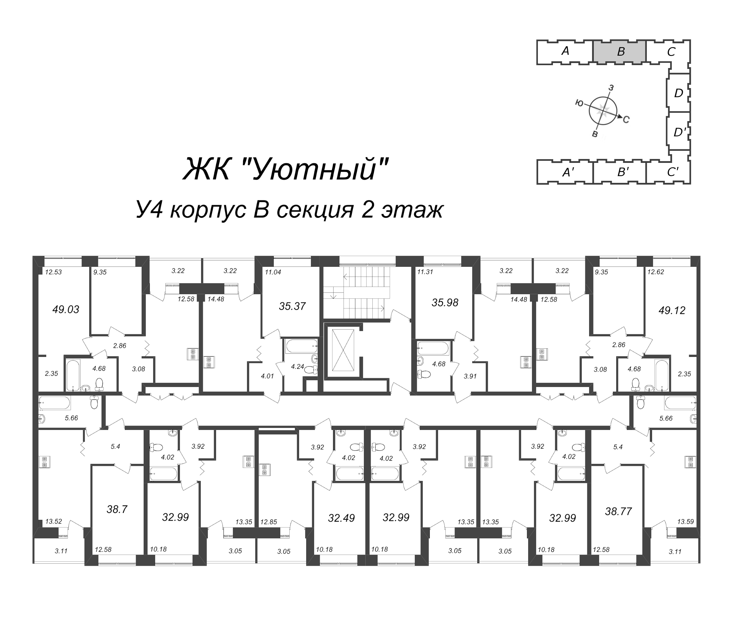 1-комнатная квартира, 32.49 м² в ЖК "Уютный" - планировка этажа