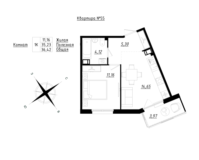 2-комнатная (Евро) квартира, 36.42 м² в ЖК "Счастье 2.0" - планировка, фото №1