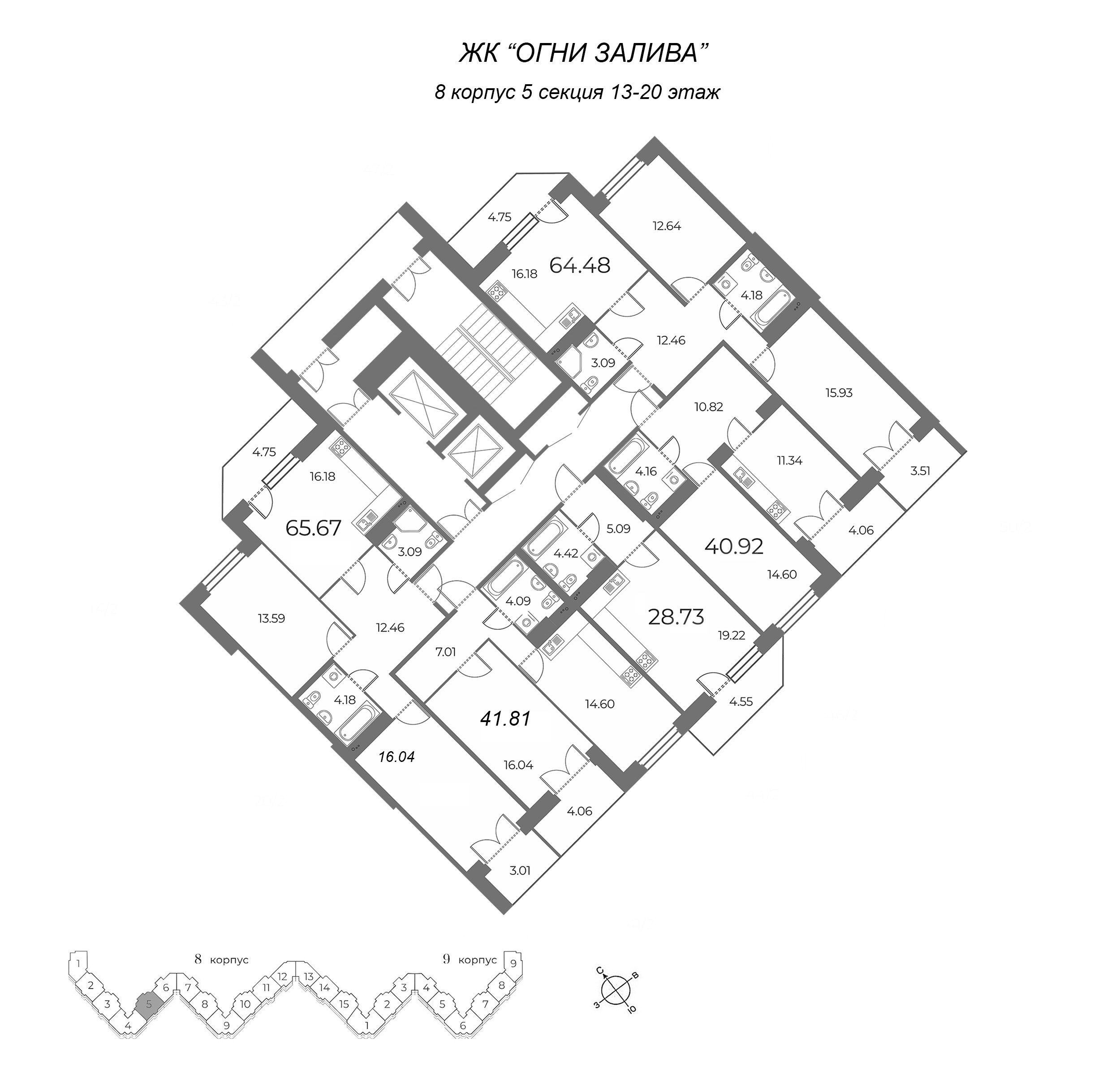 1-комнатная квартира, 42.95 м² в ЖК "Огни Залива" - планировка этажа
