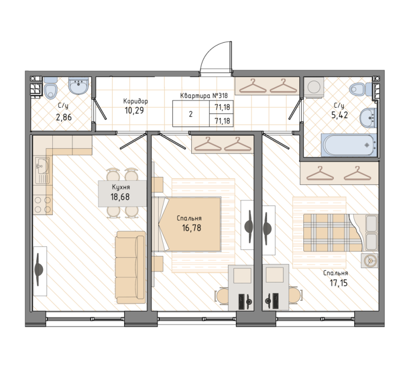 2-комнатная квартира, 71.6 м² в ЖК "Мануфактура James Beck" - планировка, фото №1