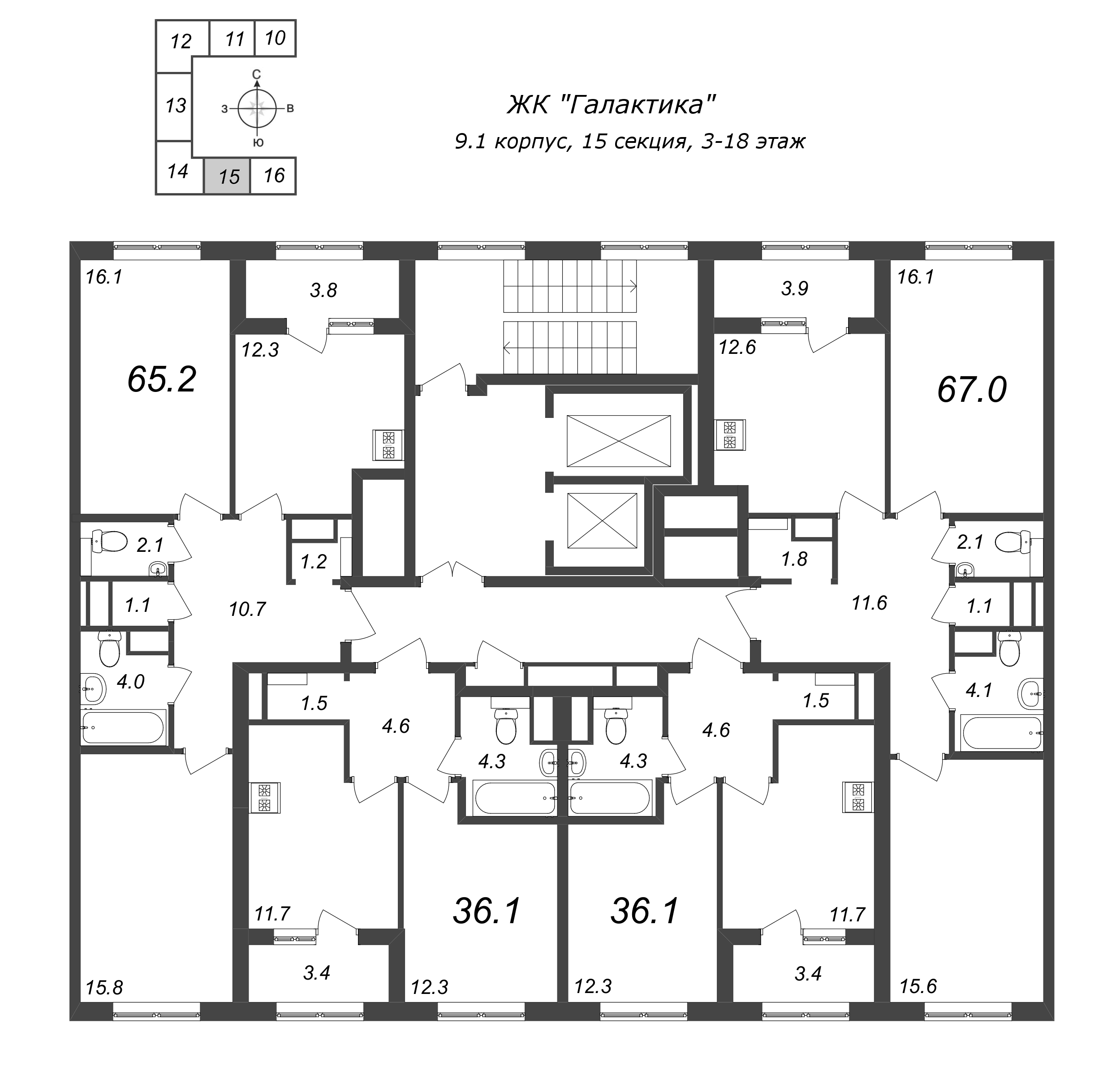 2-комнатная квартира, 66.7 м² в ЖК "Галактика" - планировка этажа