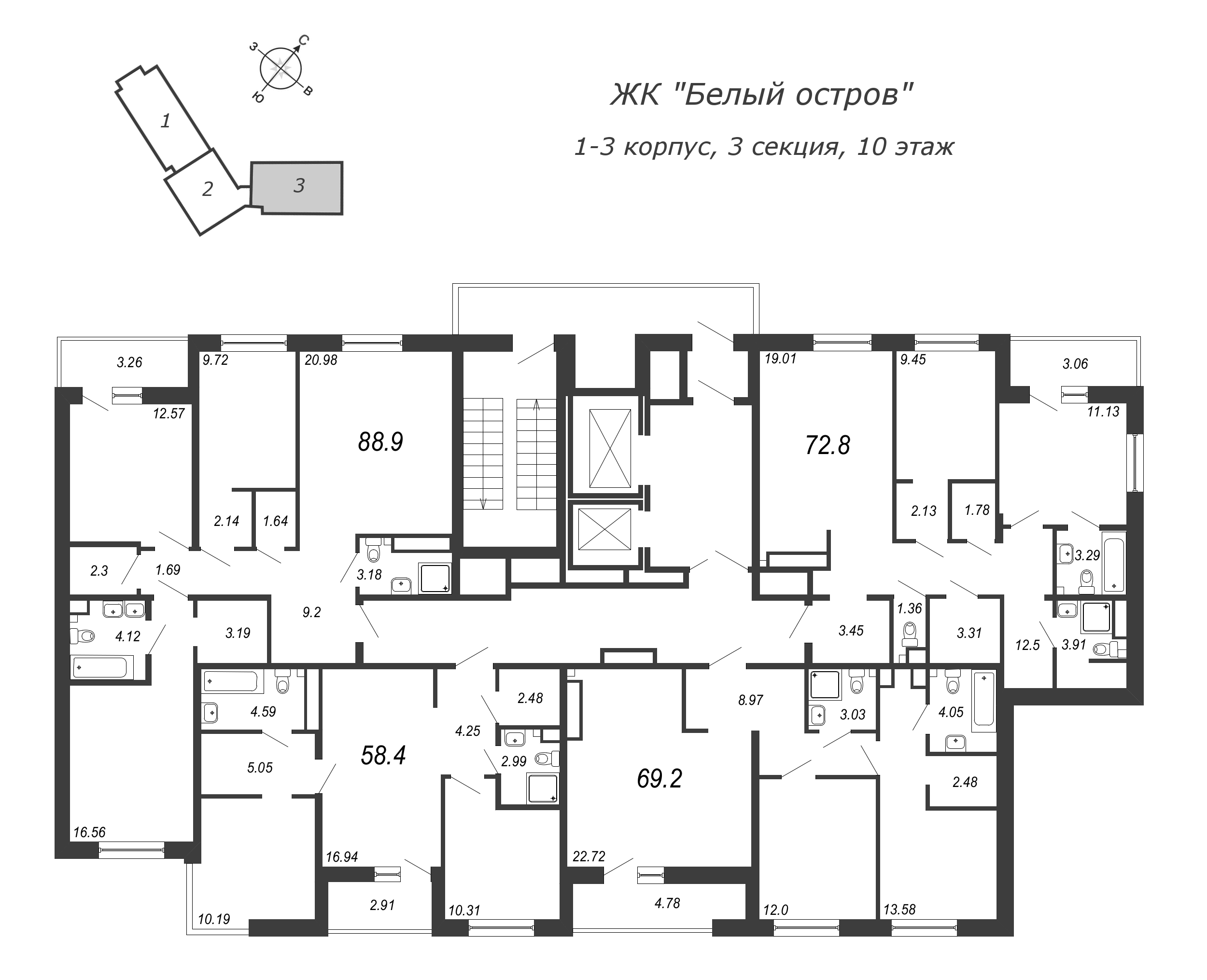 3-комнатная (Евро) квартира, 74.7 м² в ЖК "Белый остров" - планировка этажа