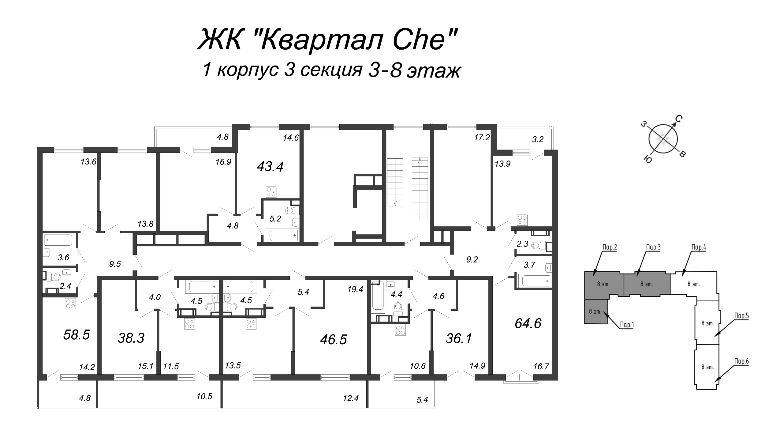 1-комнатная квартира, 36.4 м² в ЖК "Квартал Che" - планировка этажа