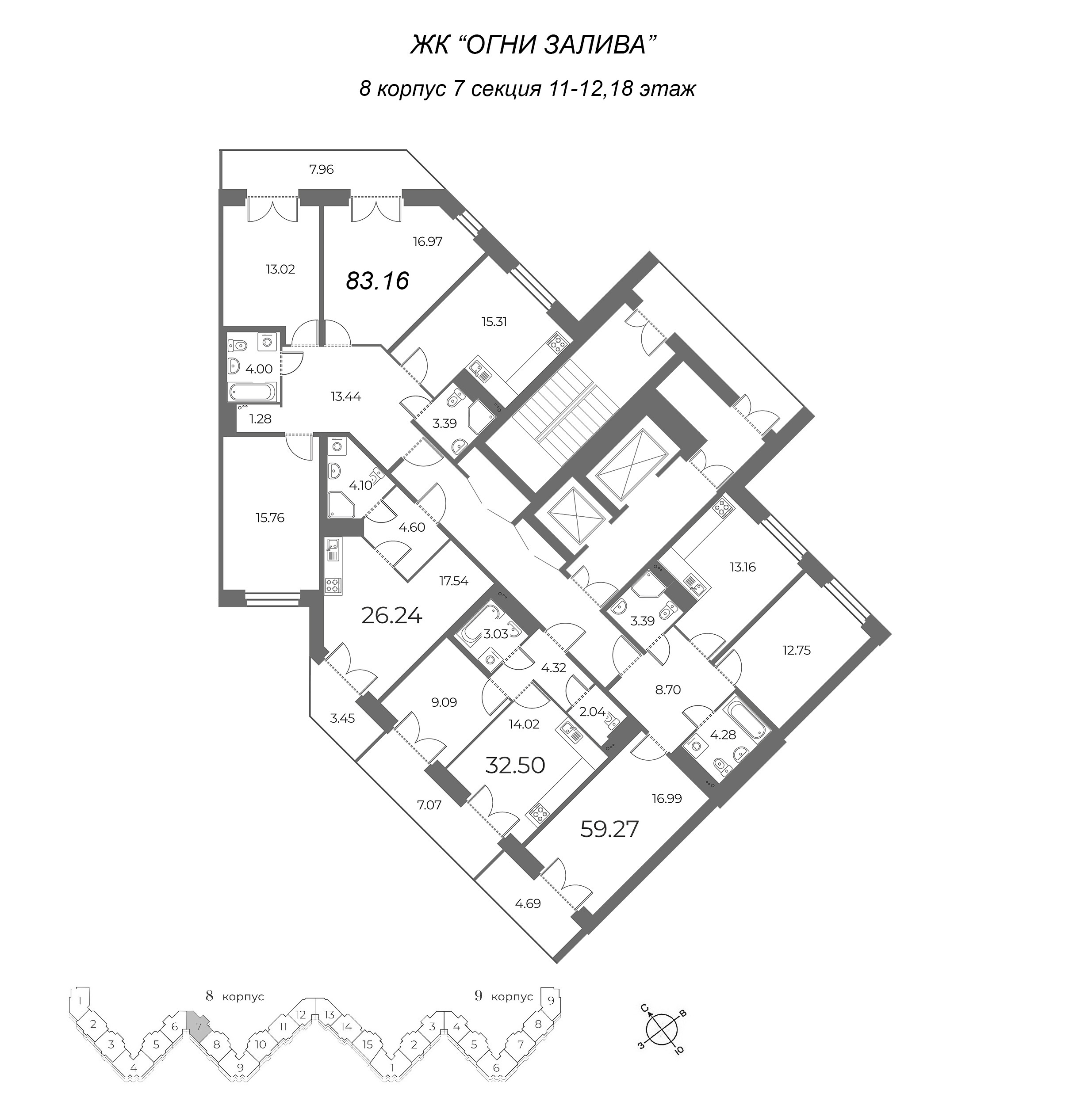 4-комнатная (Евро) квартира, 85.55 м² в ЖК "Огни Залива" - планировка этажа