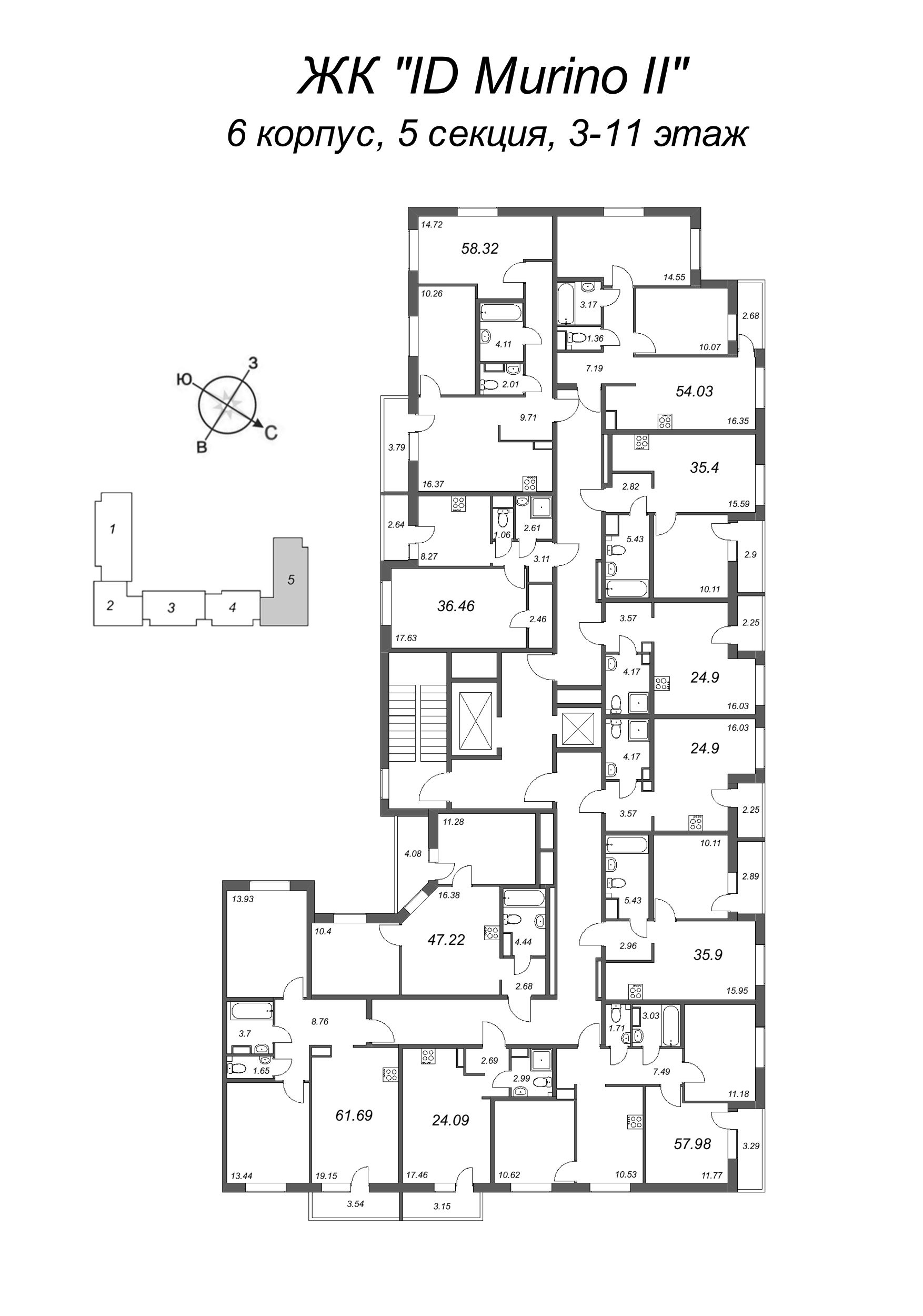 1-комнатная квартира, 36.46 м² в ЖК "ID Murino II" - планировка этажа