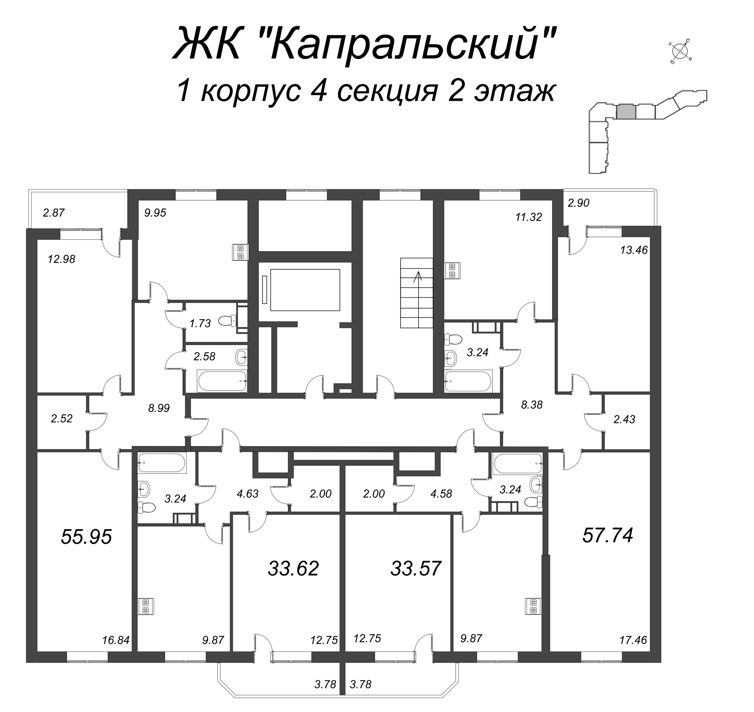 1-комнатная квартира, 33.57 м² в ЖК "Капральский" - планировка этажа