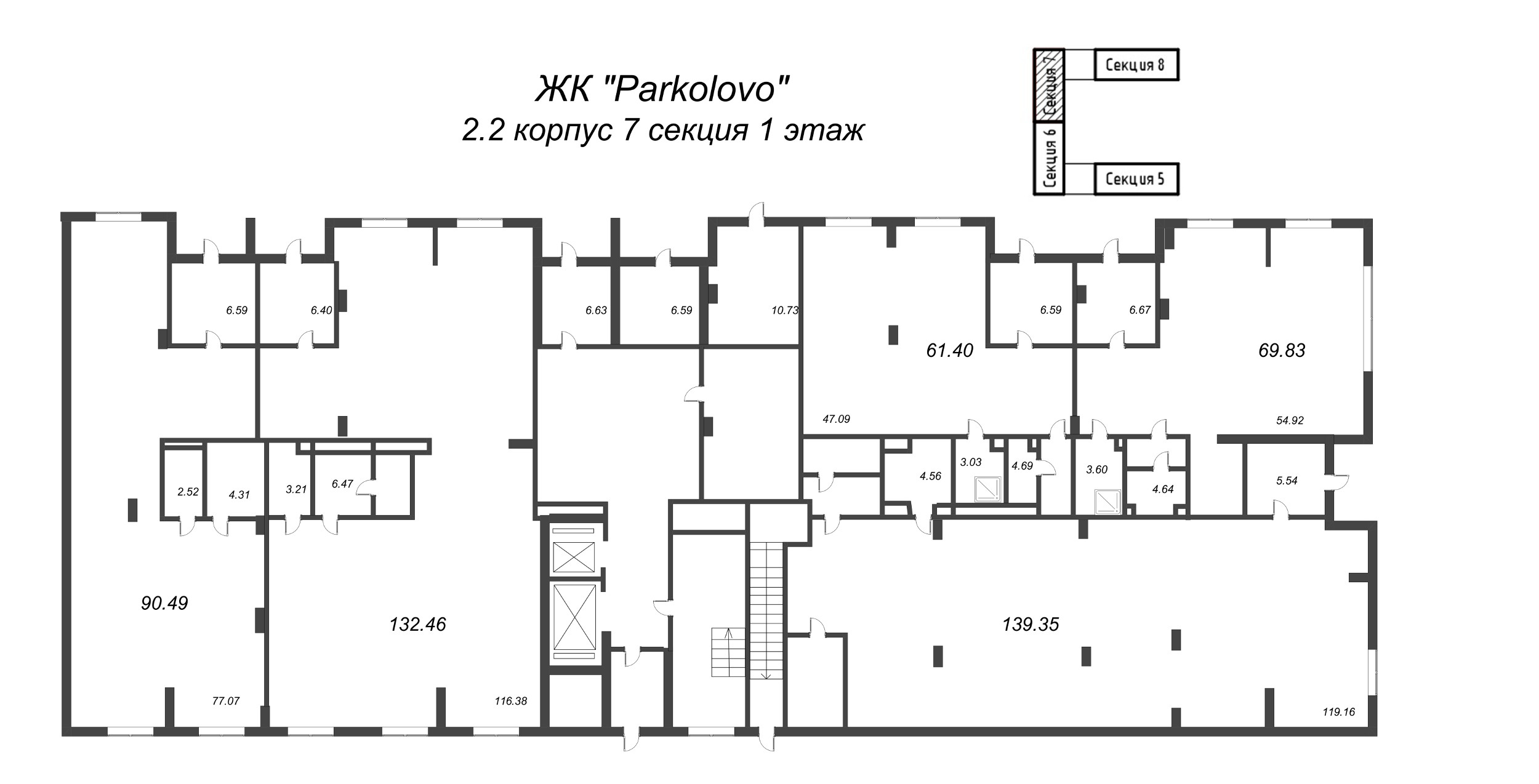 Помещение, 90.49 м² в ЖК "Parkolovo" - планировка этажа