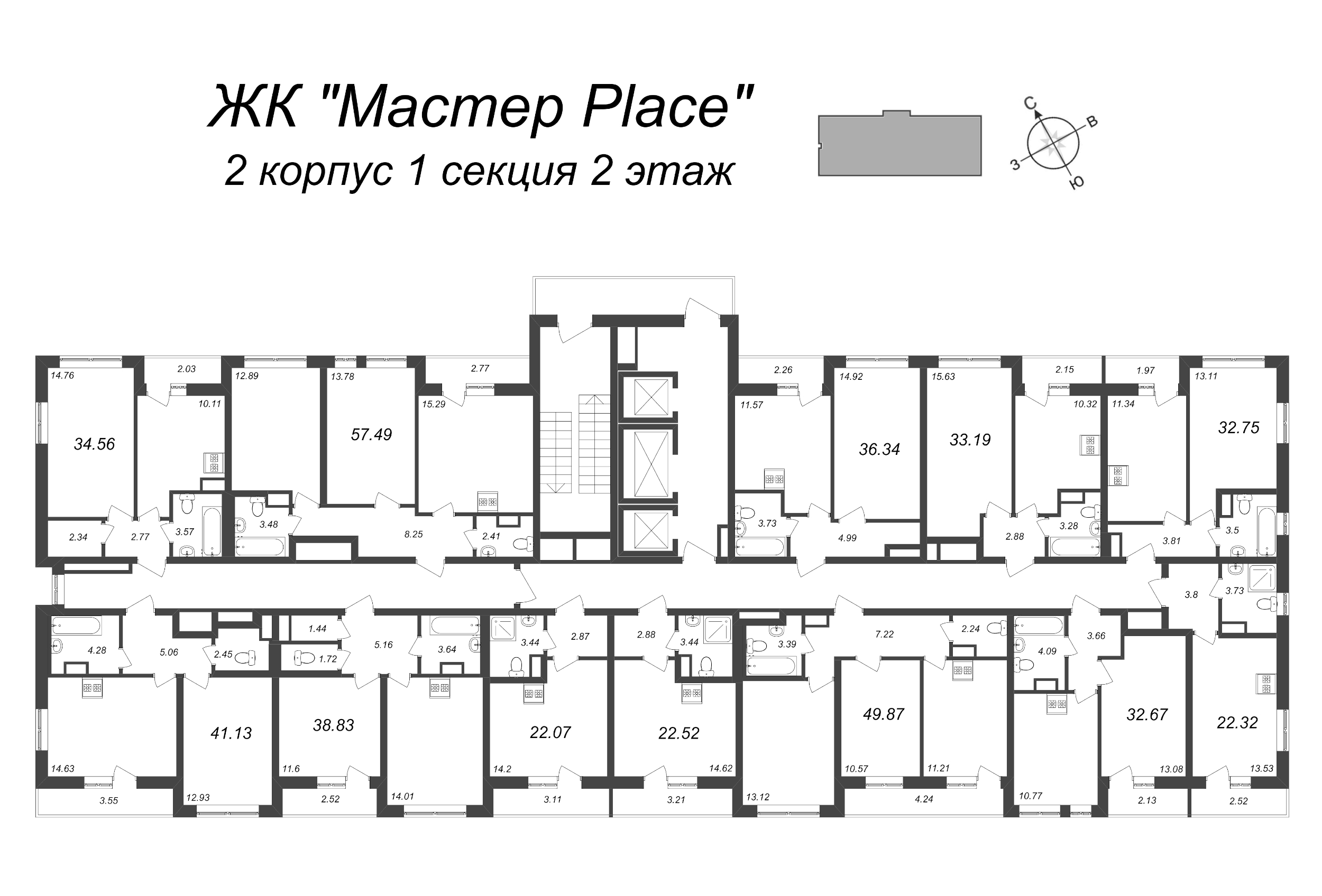 2-комнатная (Евро) квартира, 38.83 м² в ЖК "Master Place" - планировка этажа