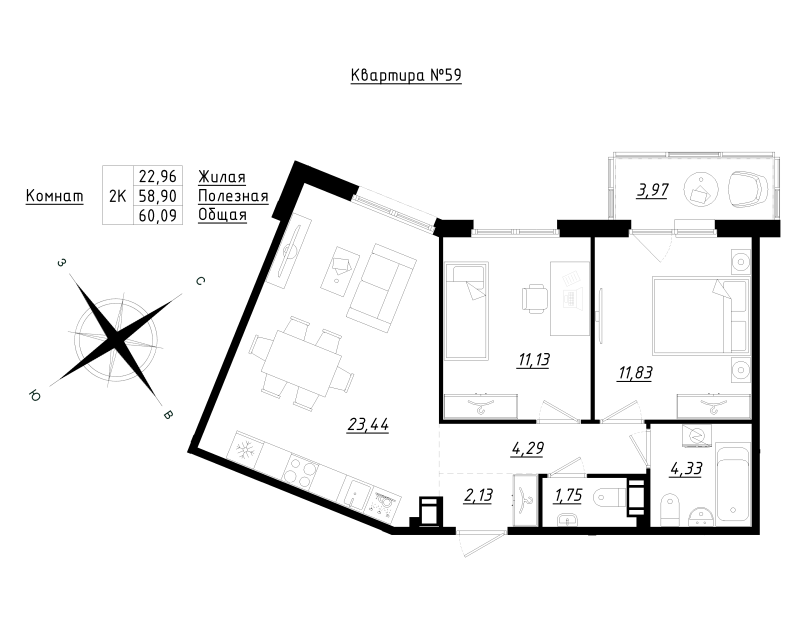 3-комнатная (Евро) квартира, 60.09 м² в ЖК "Счастье 2.0" - планировка, фото №1