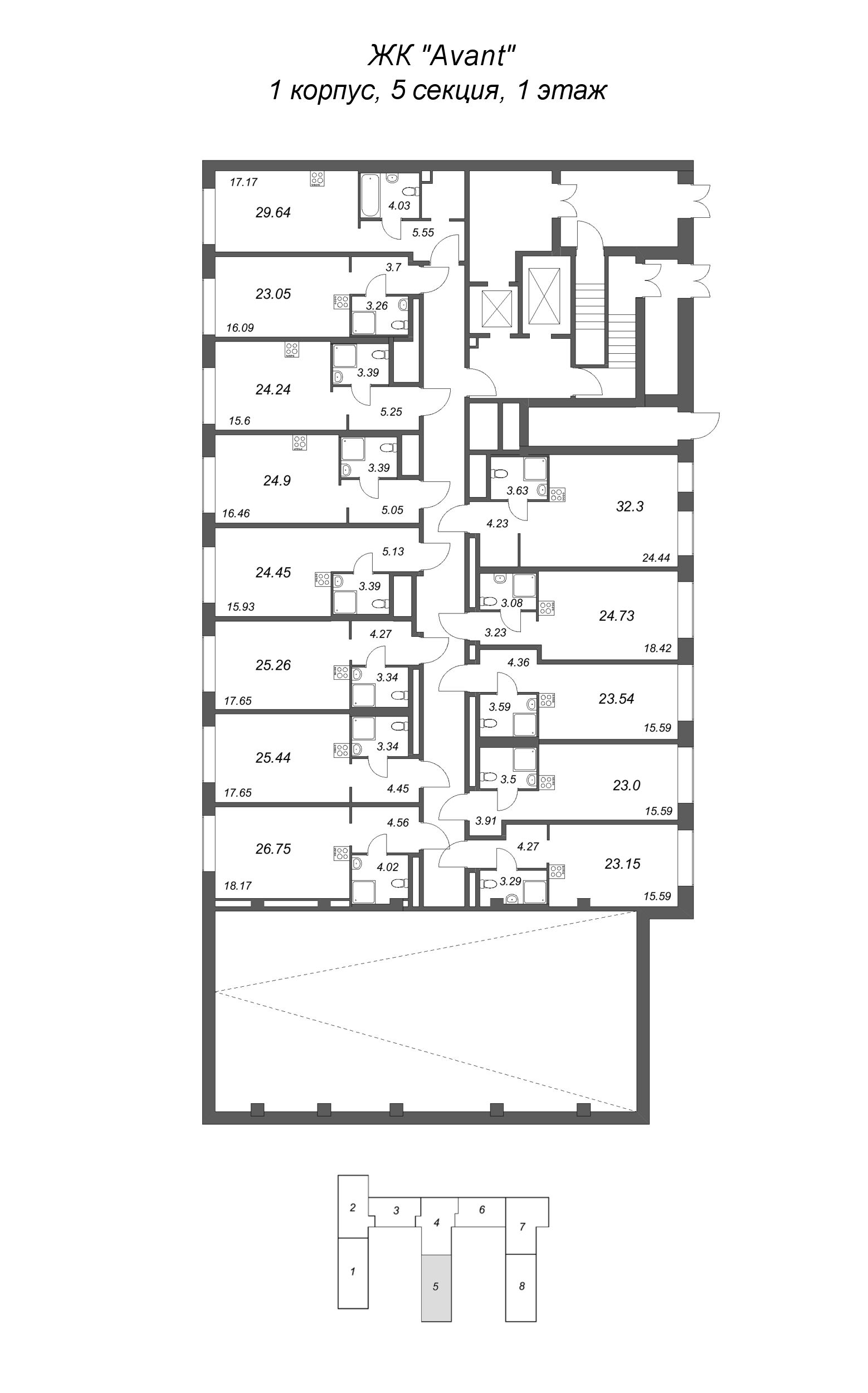 Квартира-студия, 23.15 м² в ЖК "Avant" - планировка этажа