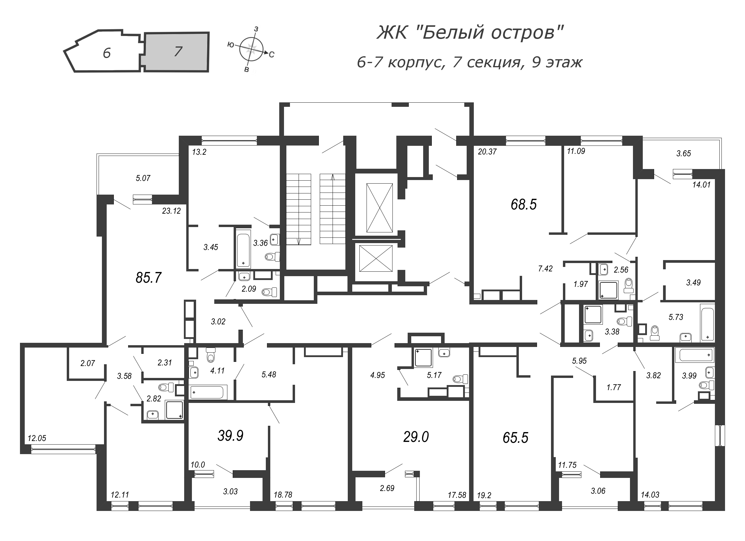 4-комнатная (Евро) квартира, 86.7 м² в ЖК "Белый остров" - планировка этажа