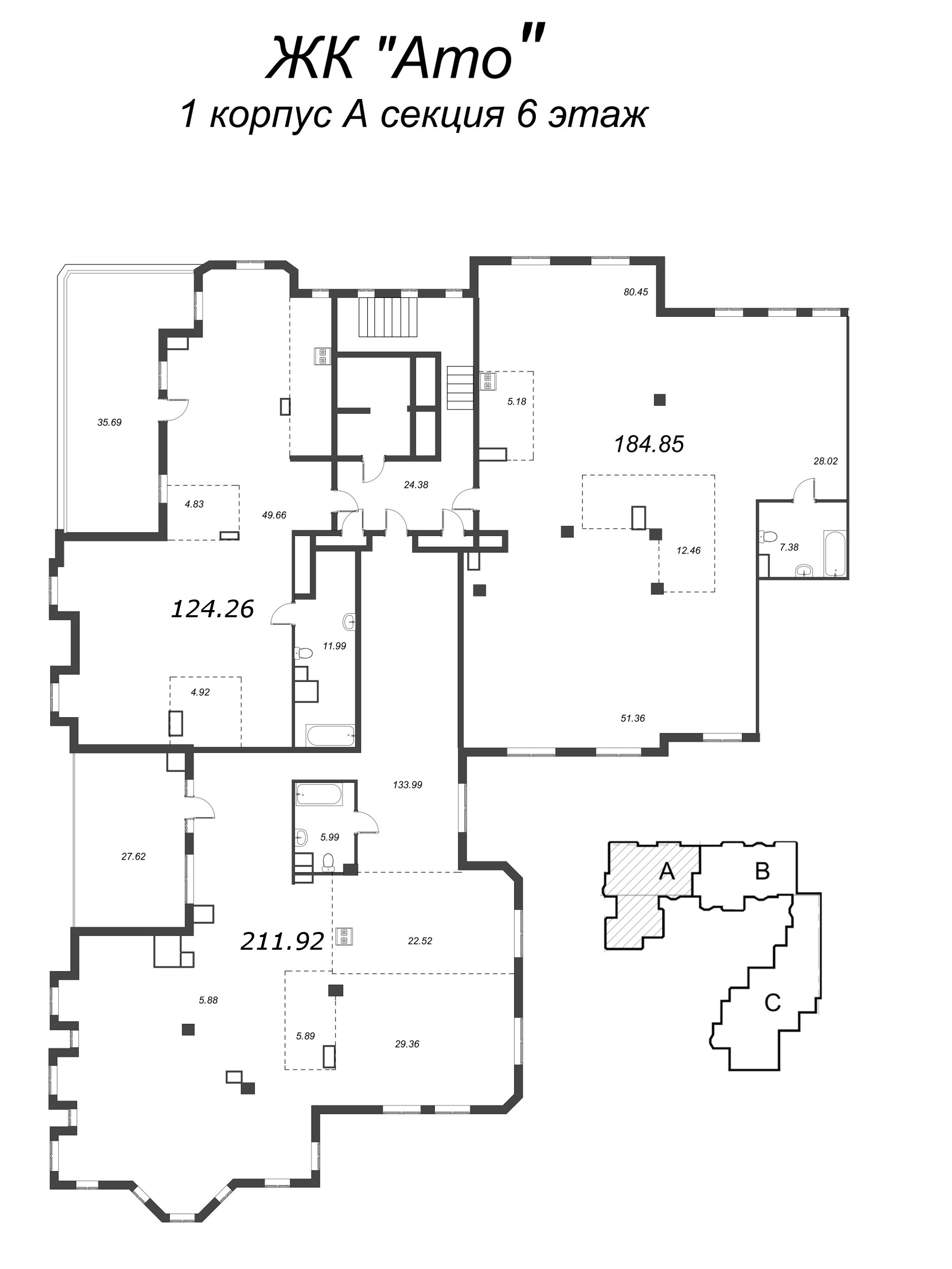 Квартира-студия, 185.12 м² в ЖК "Amo" - планировка этажа