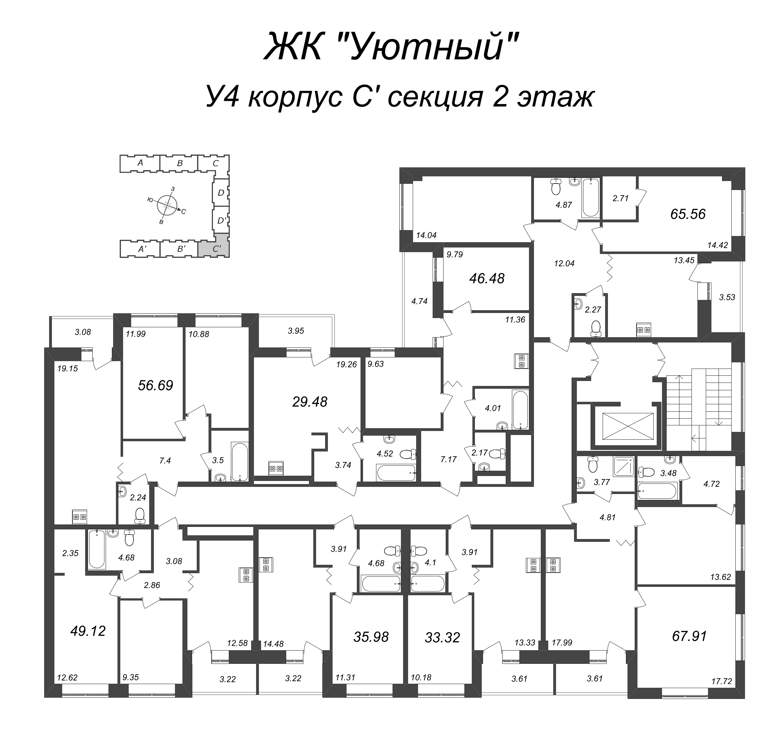 2-комнатная квартира, 49.12 м² в ЖК "Уютный" - планировка этажа