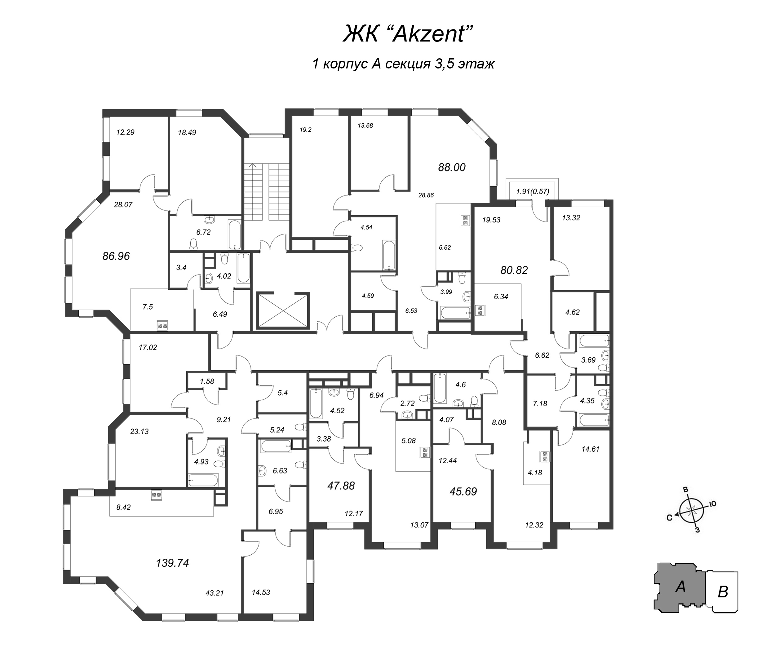 3-комнатная (Евро) квартира, 87.24 м² в ЖК "Akzent" - планировка этажа