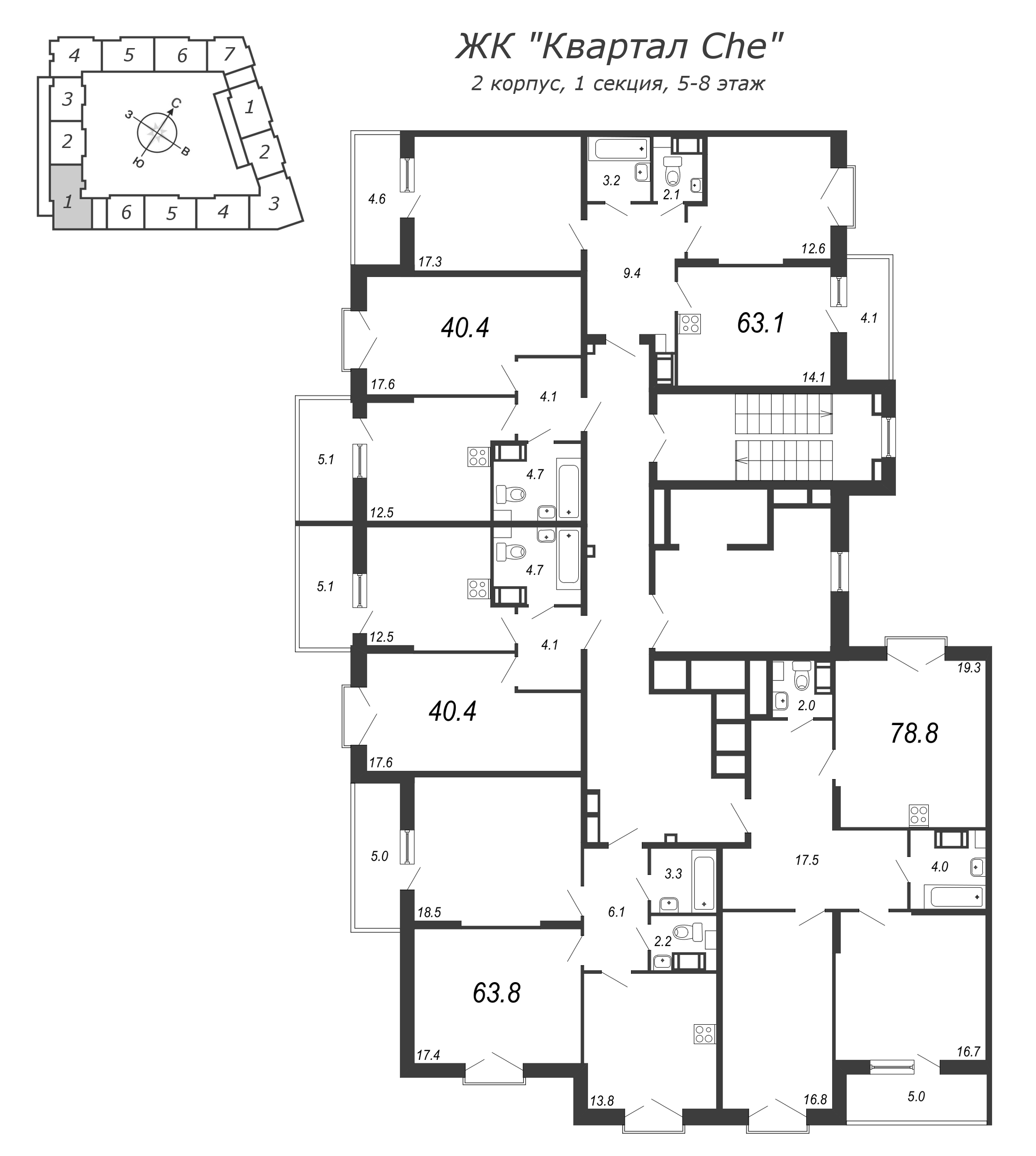 2-комнатная квартира, 64.3 м² в ЖК "Квартал Che" - планировка этажа