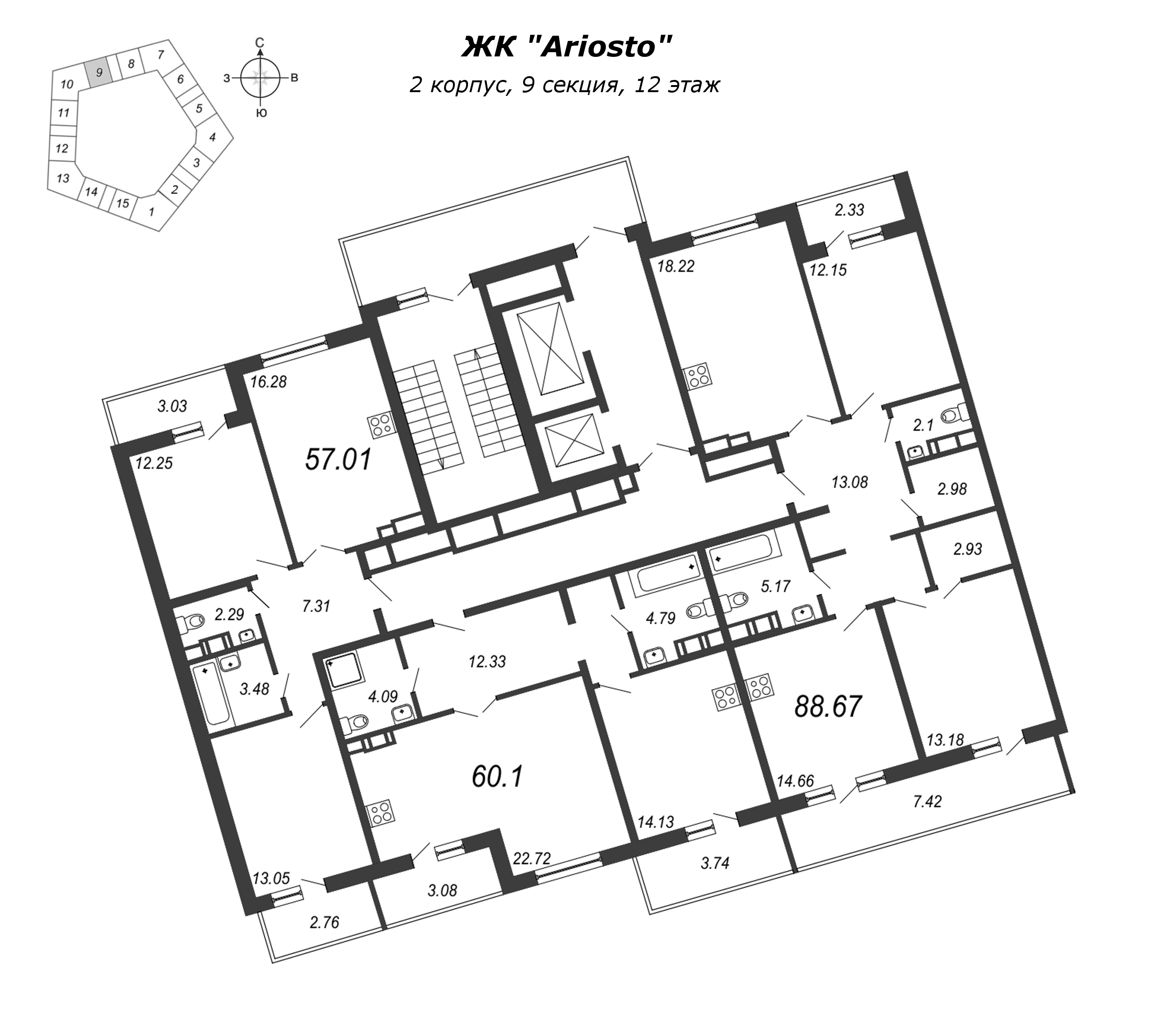 2-комнатная (Евро) квартира, 60.1 м² в ЖК "Ariosto" - планировка этажа