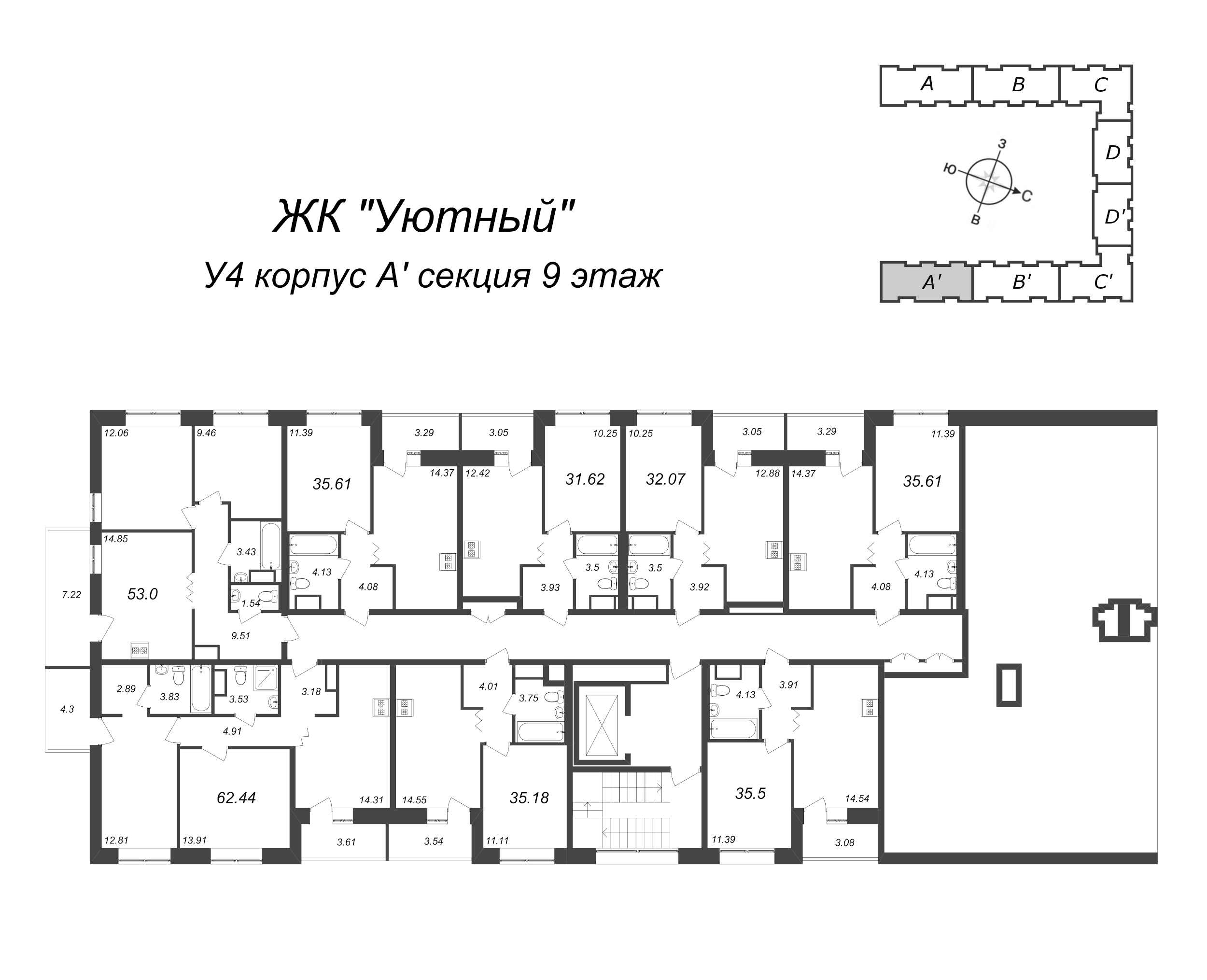 2-комнатная квартира, 53 м² в ЖК "Уютный" - планировка этажа