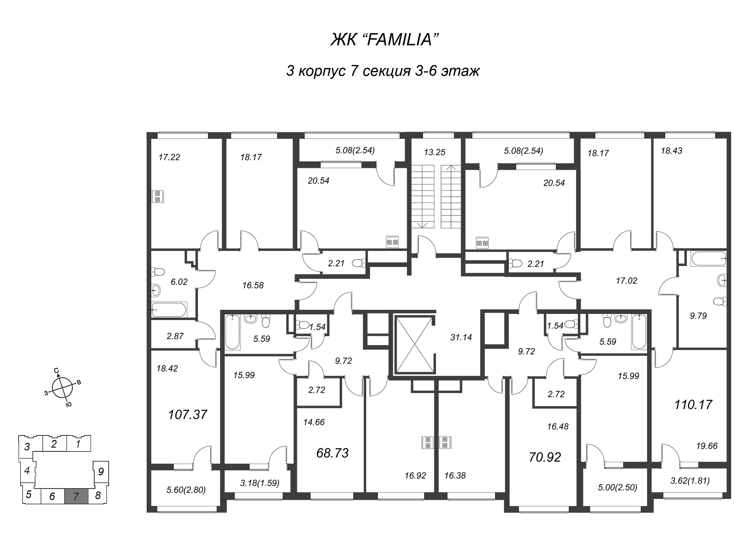 4-комнатная (Евро) квартира, 110.4 м² в ЖК "FAMILIA" - планировка этажа