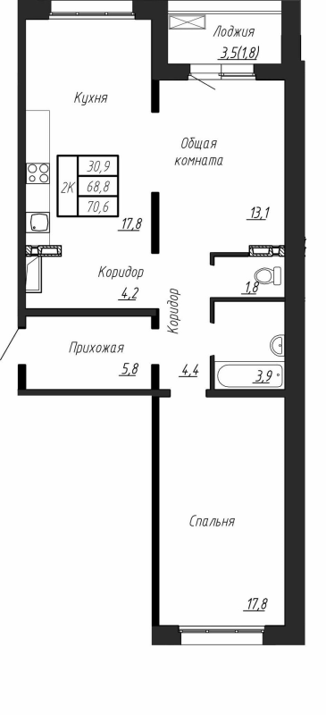 3-комнатная (Евро) квартира, 70.6 м² в ЖК "Сибирь" - планировка, фото №1