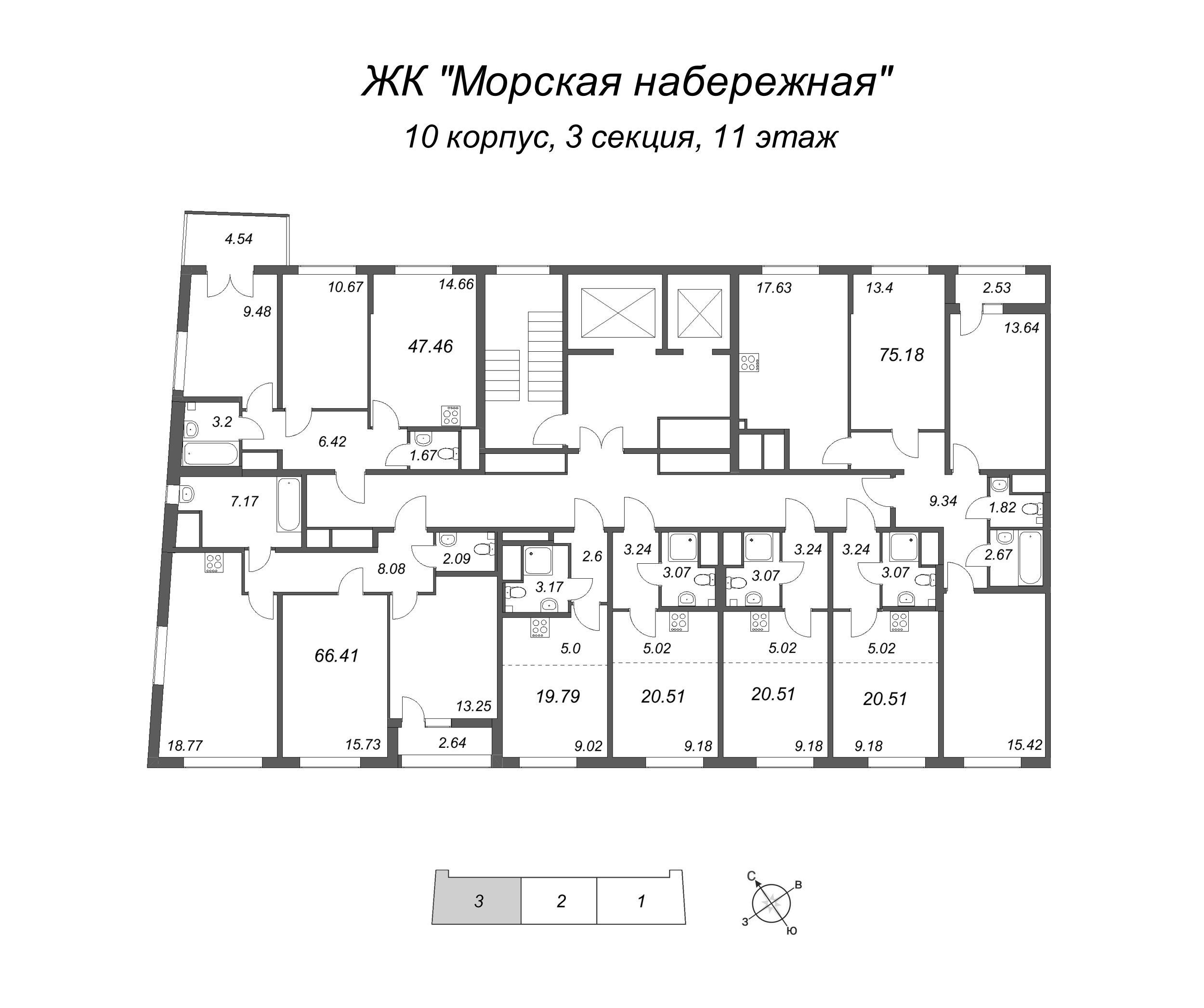 4-комнатная (Евро) квартира, 75.18 м² в ЖК "Морская набережная" - планировка этажа