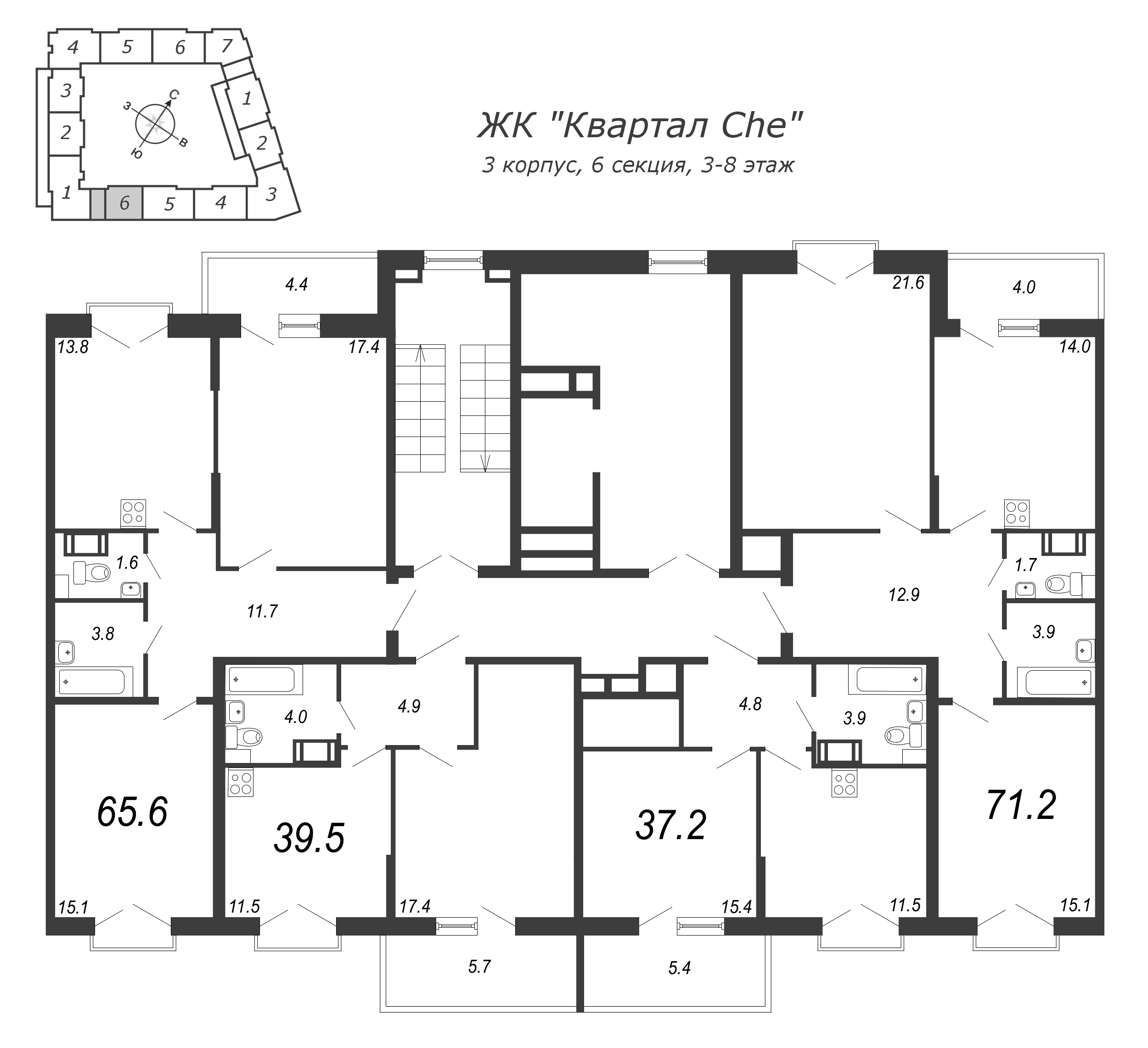 1-комнатная квартира, 40.4 м² в ЖК "Квартал Che" - планировка этажа