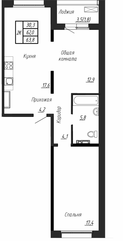 3-комнатная (Евро) квартира, 63.8 м² в ЖК "Сибирь" - планировка, фото №1
