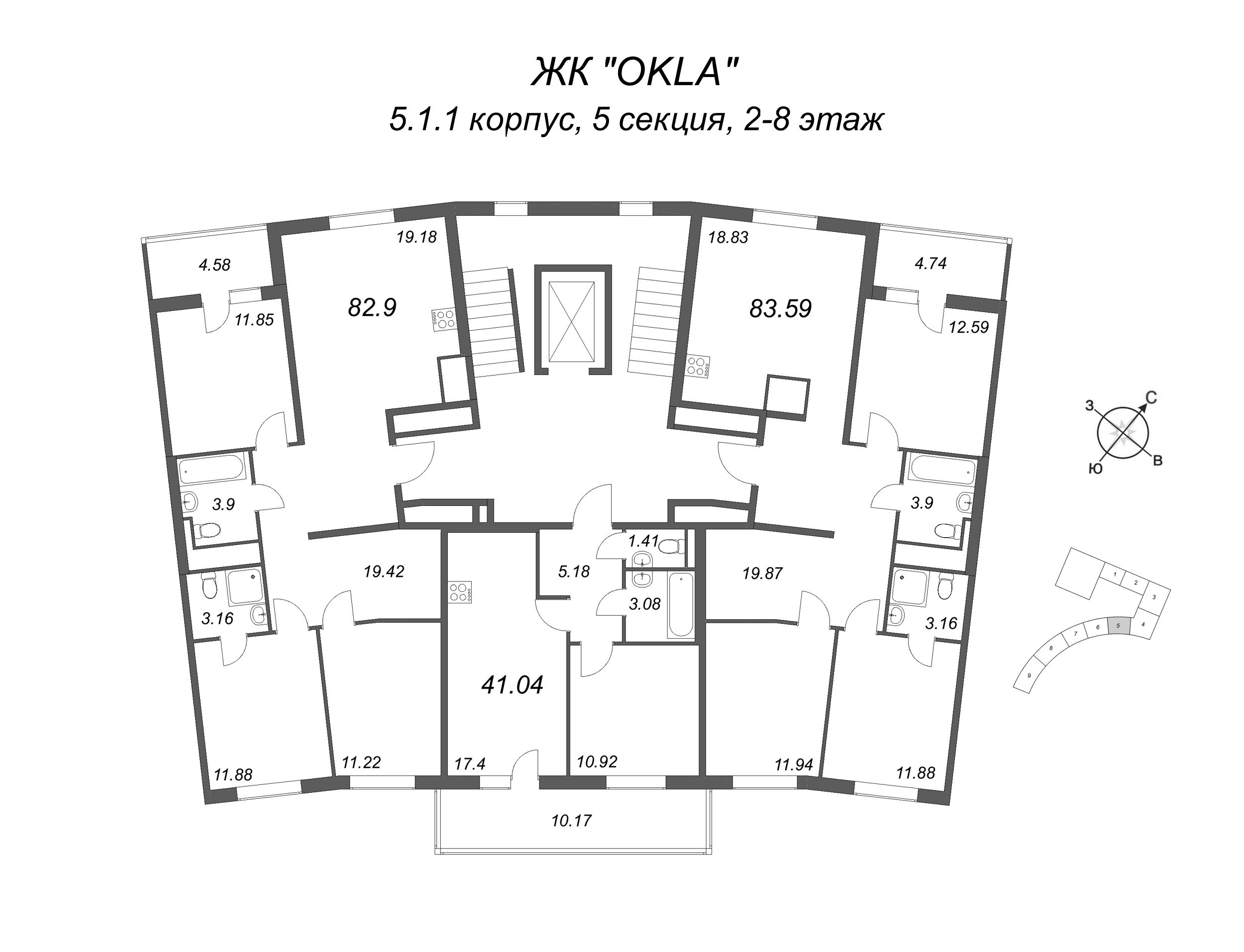 4-комнатная (Евро) квартира, 85.19 м² в ЖК "OKLA" - планировка этажа