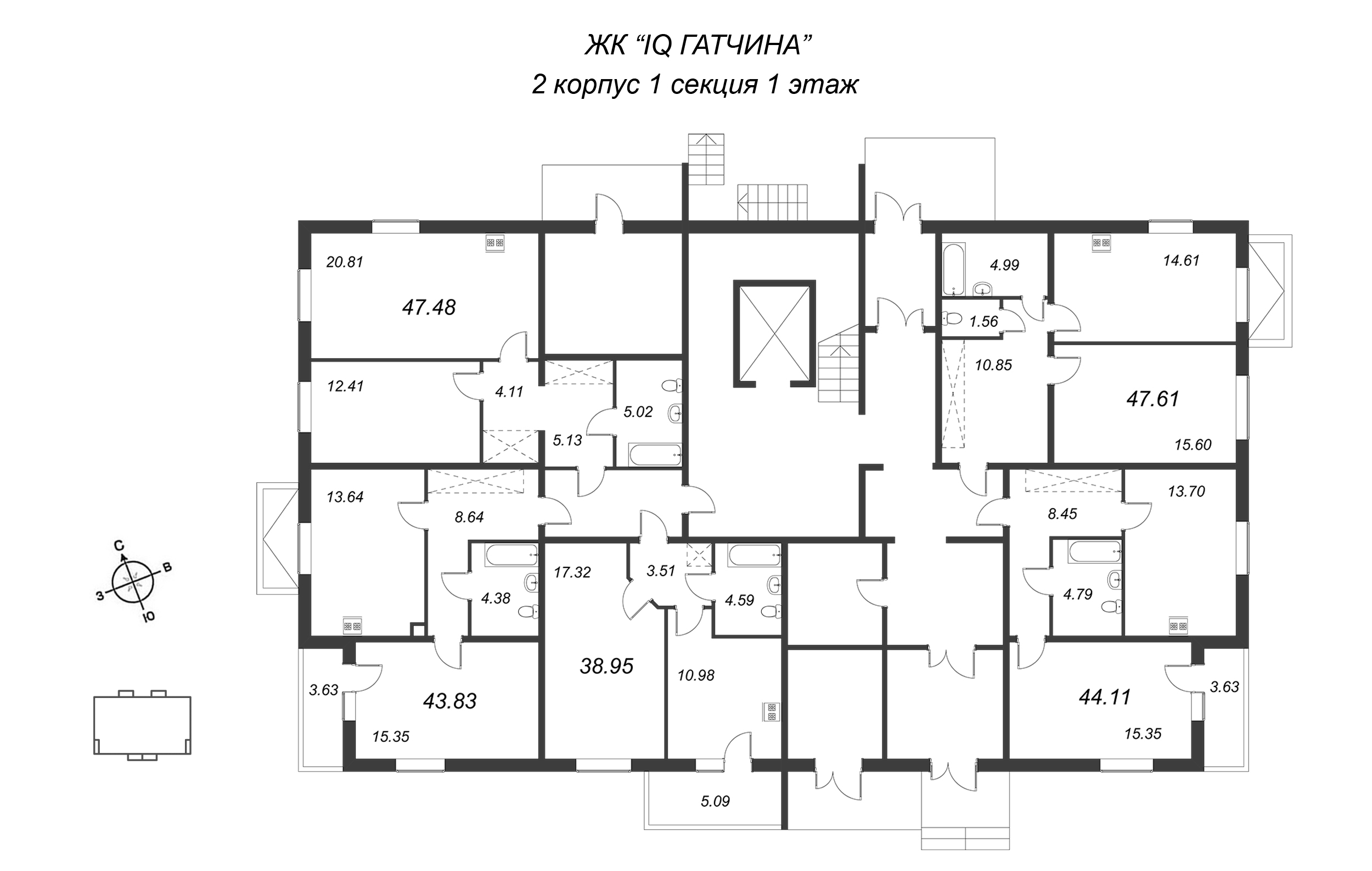 1-комнатная квартира, 47.61 м² - планировка этажа