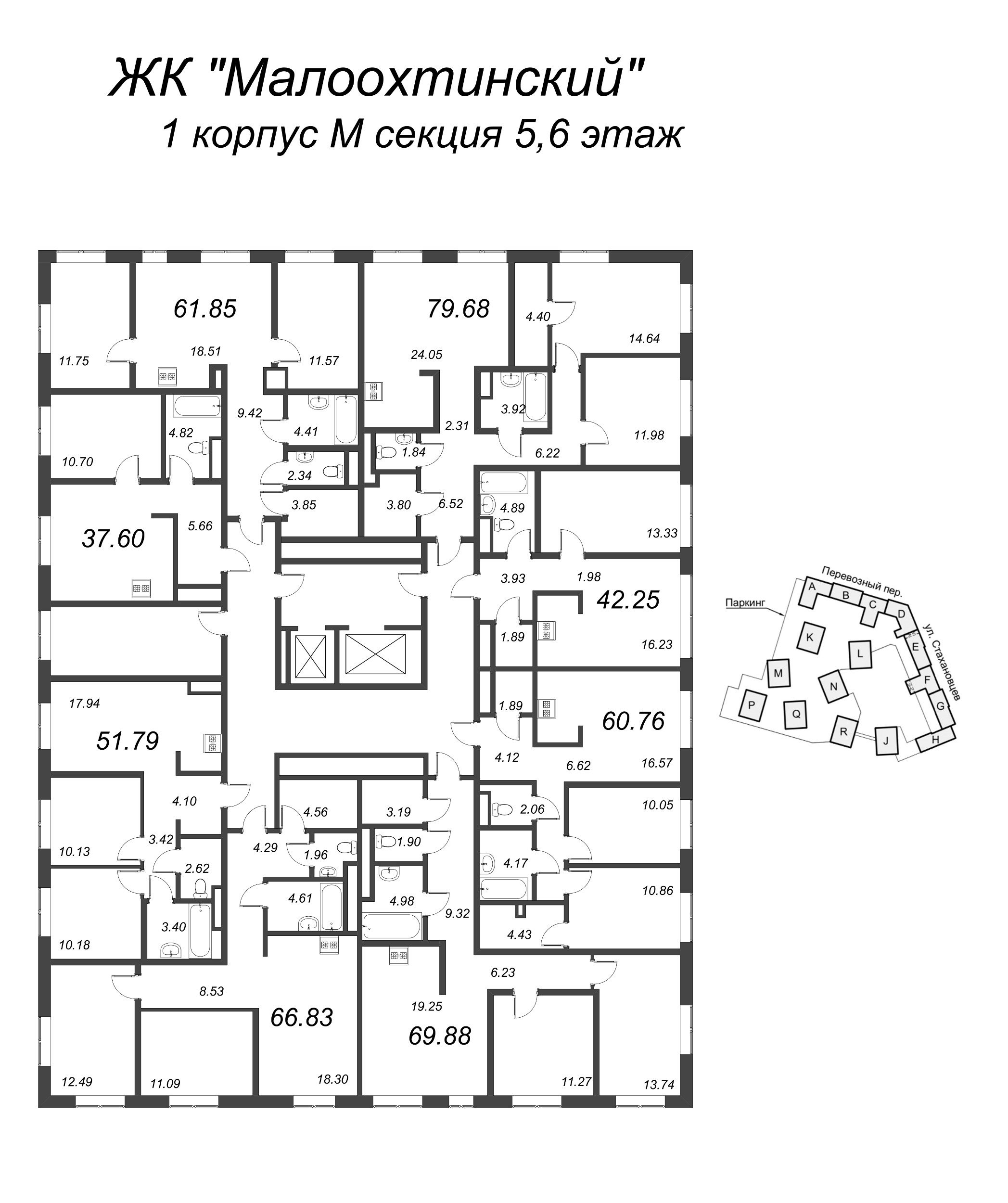 3-комнатная (Евро) квартира, 71.7 м² в ЖК "Малоохтинский, 68" - планировка этажа