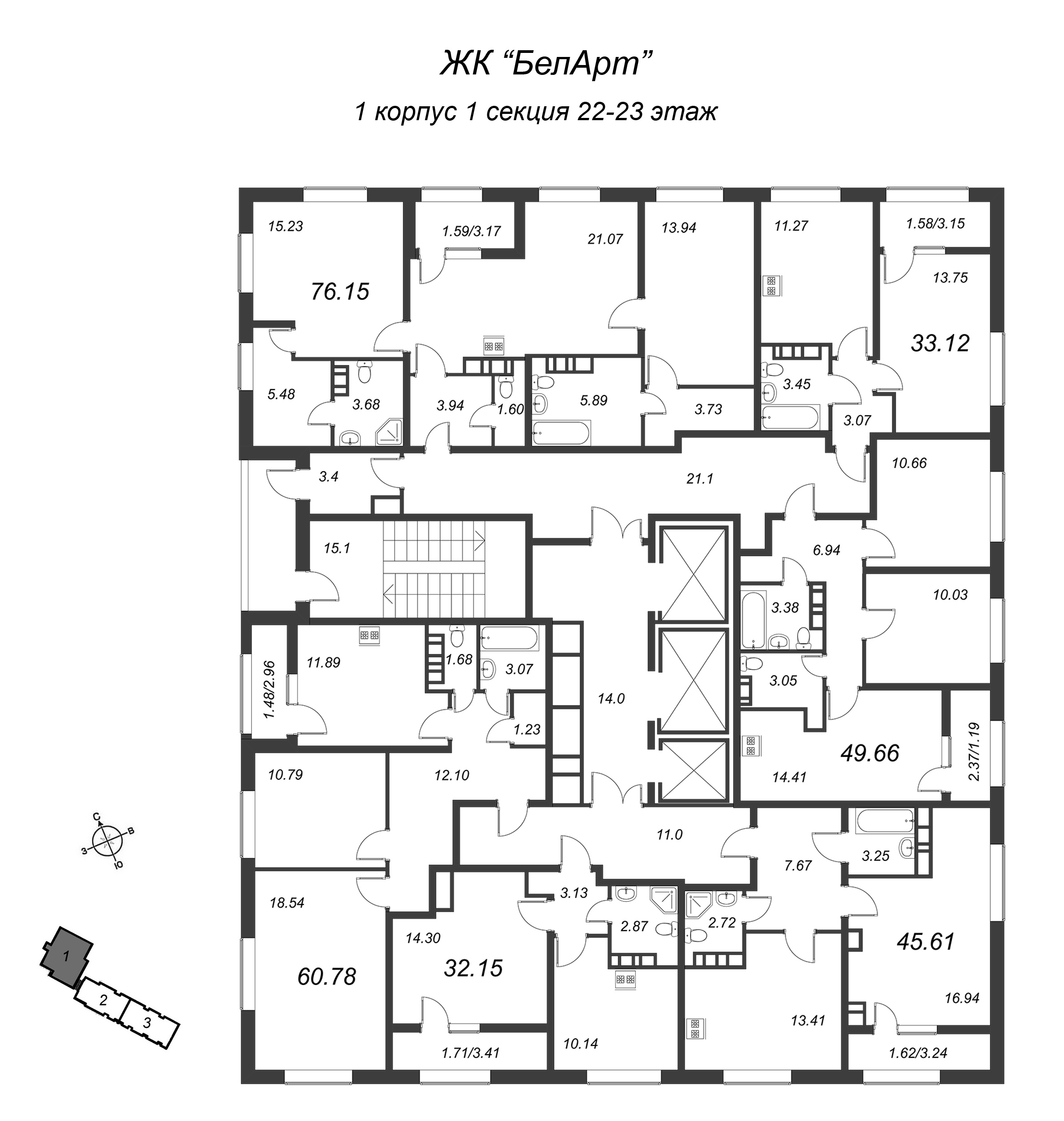 2-комнатная квартира, 60.6 м² в ЖК "БелАрт" - планировка этажа