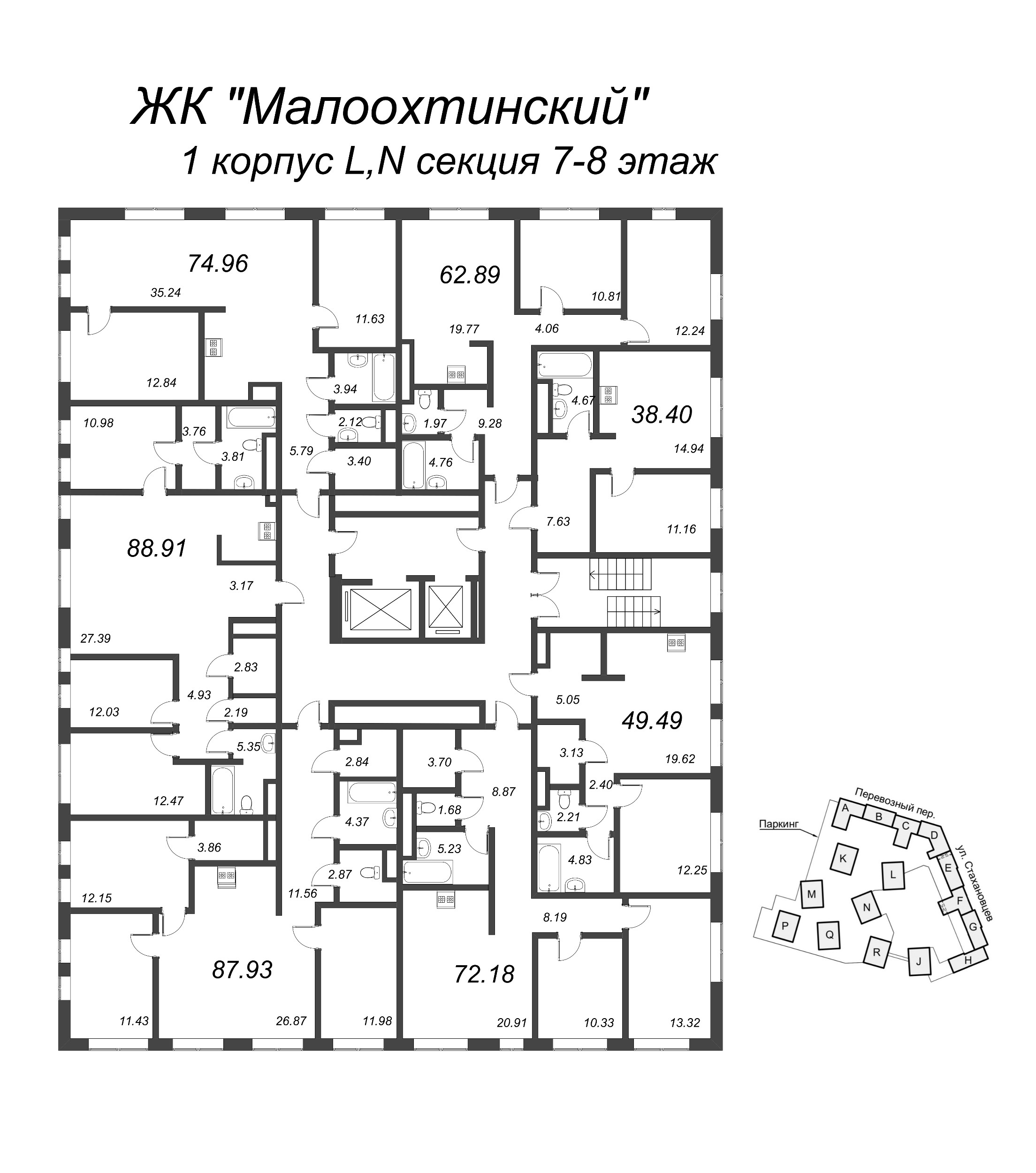 2-комнатная (Евро) квартира, 40.4 м² в ЖК "Малоохтинский, 68" - планировка этажа