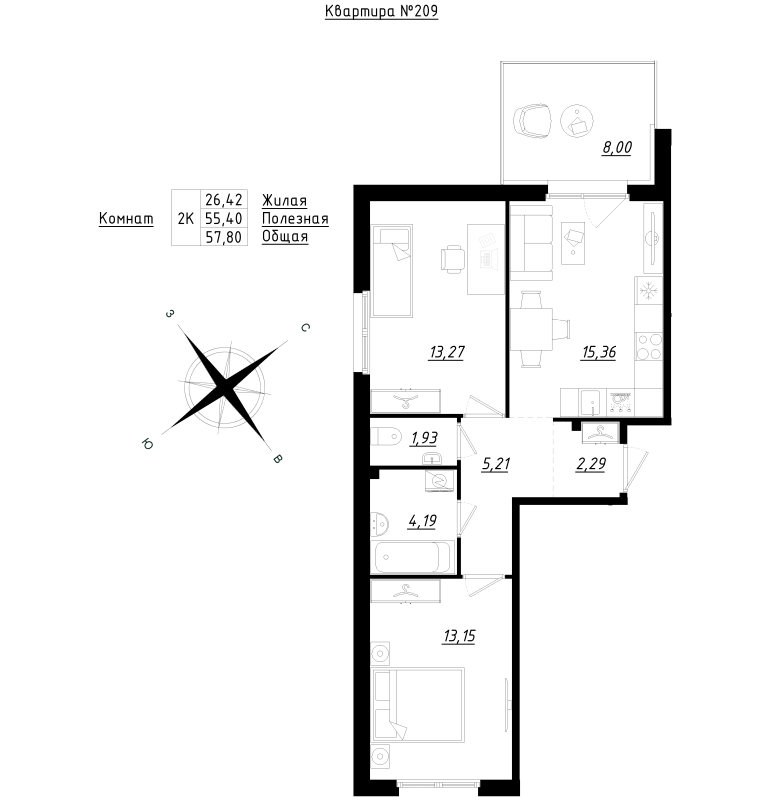 3-комнатная (Евро) квартира, 57.8 м² в ЖК "Счастье 2.0" - планировка, фото №1