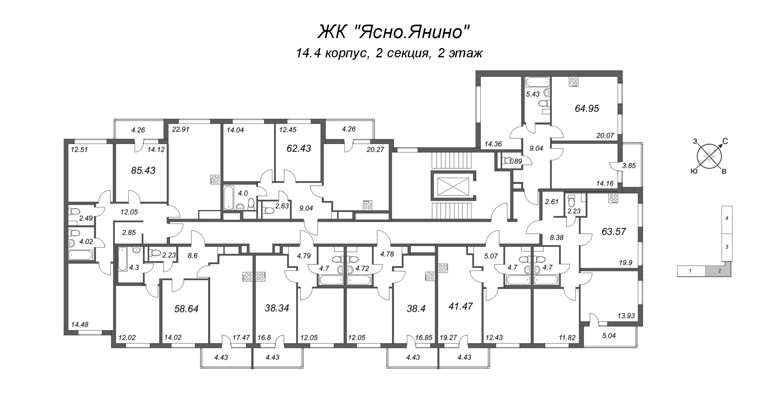 2-комнатная (Евро) квартира, 38.34 м² в ЖК "Ясно.Янино" - планировка этажа