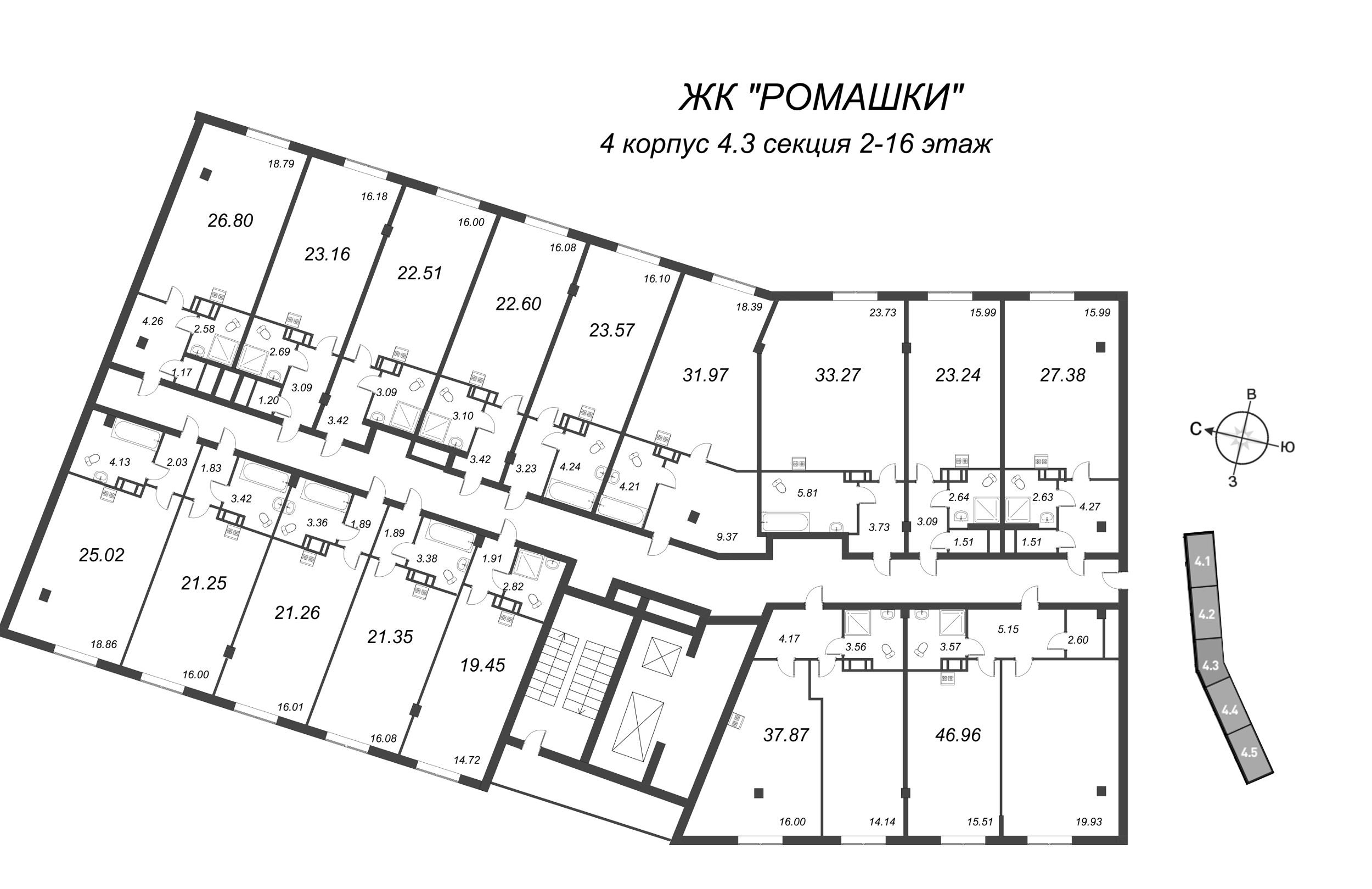 1-комнатная квартира, 45.46 м² в ЖК "Ромашки" - планировка этажа