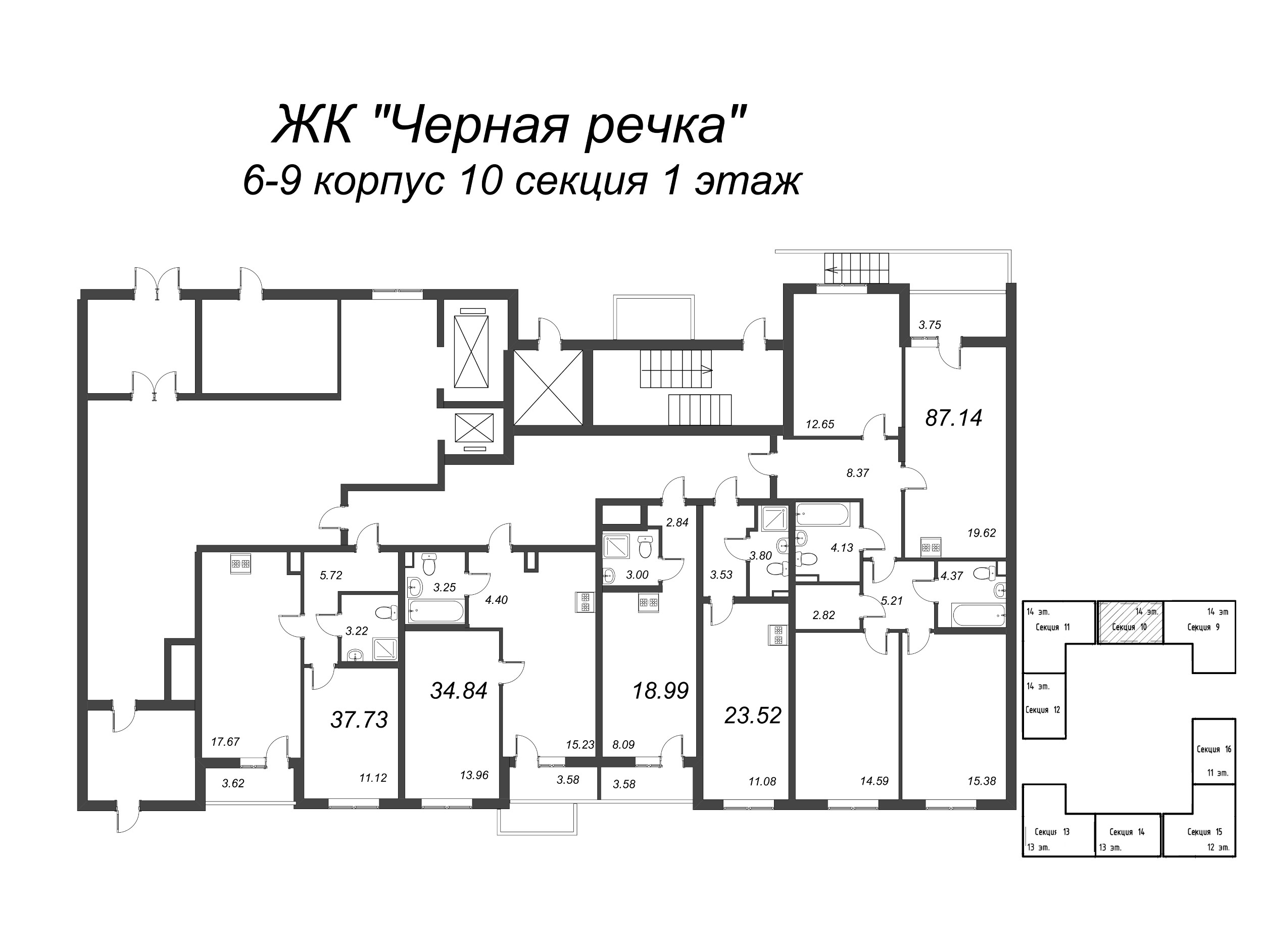 4-комнатная (Евро) квартира, 87.14 м² в ЖК "Чёрная речка" - планировка этажа