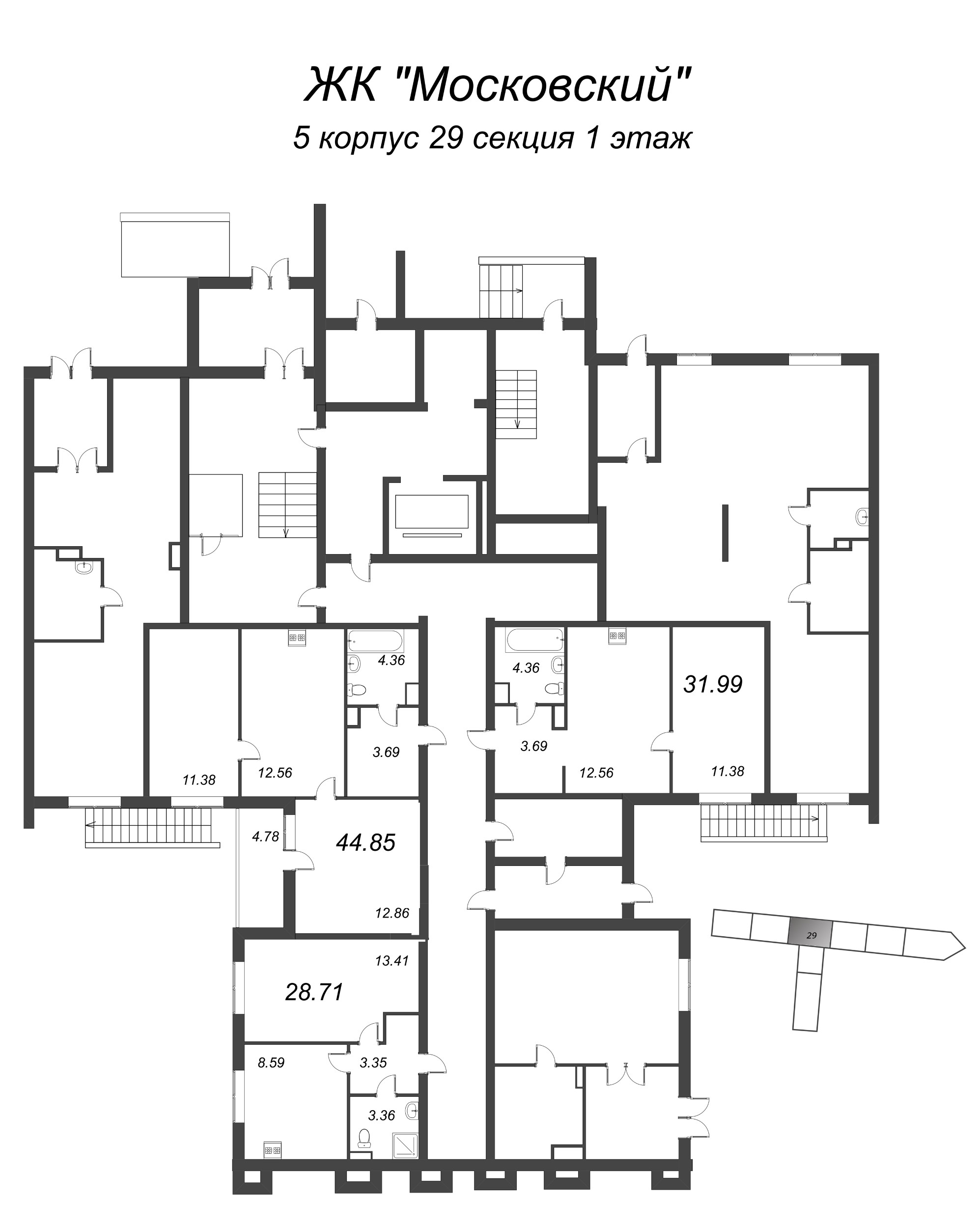 1-комнатная квартира, 31.99 м² в ЖК "Московский" - планировка этажа