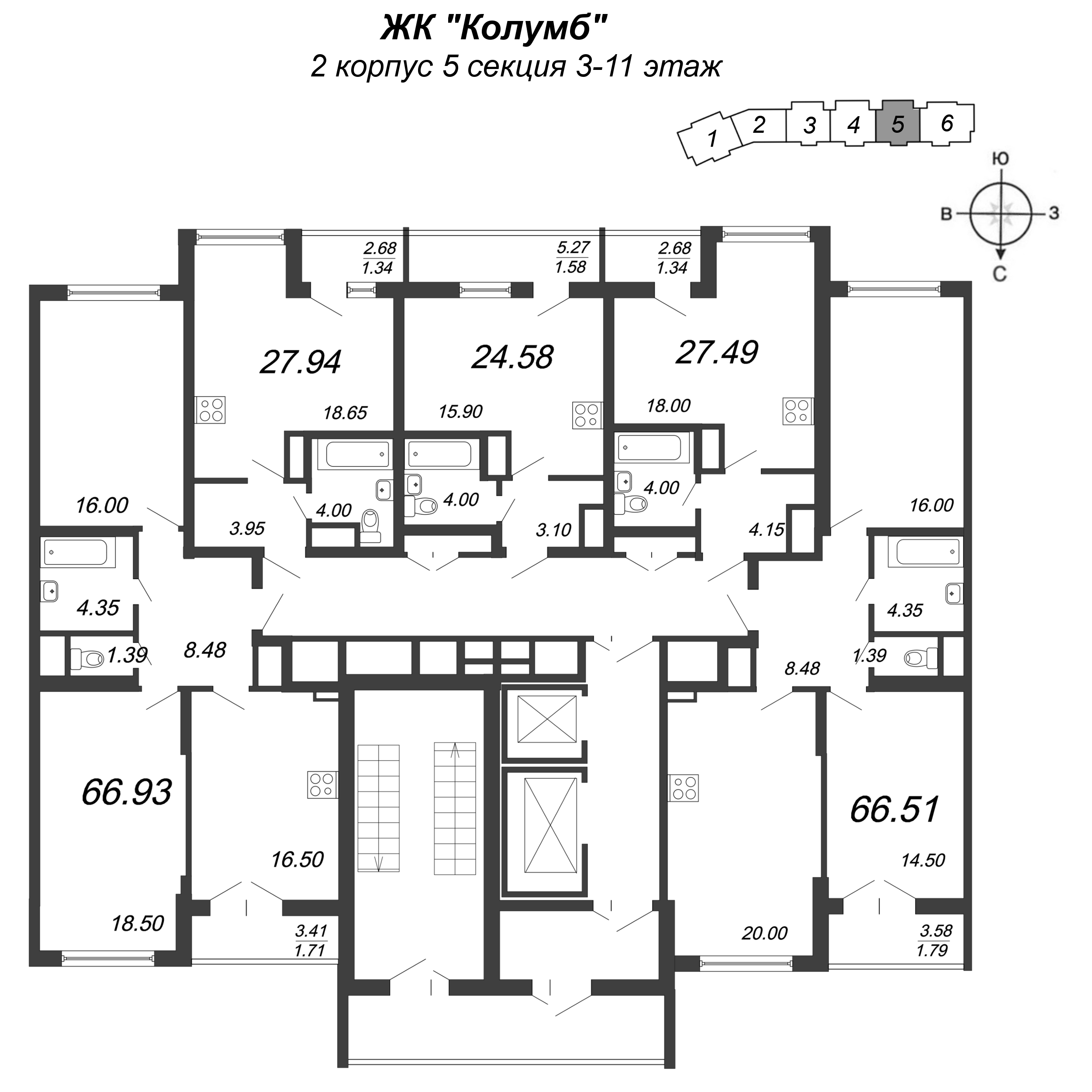 3-комнатная (Евро) квартира, 67.8 м² в ЖК "Колумб" - планировка этажа