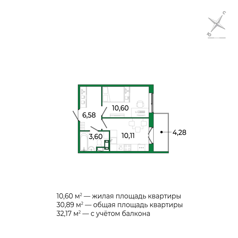 1-комнатная квартира, 32.17 м² в ЖК "Сертолово Парк" - планировка, фото №1