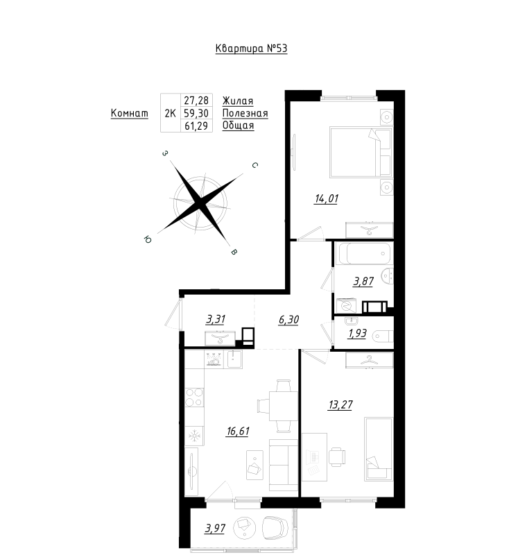 3-комнатная (Евро) квартира, 61.29 м² в ЖК "Счастье 2.0" - планировка, фото №1