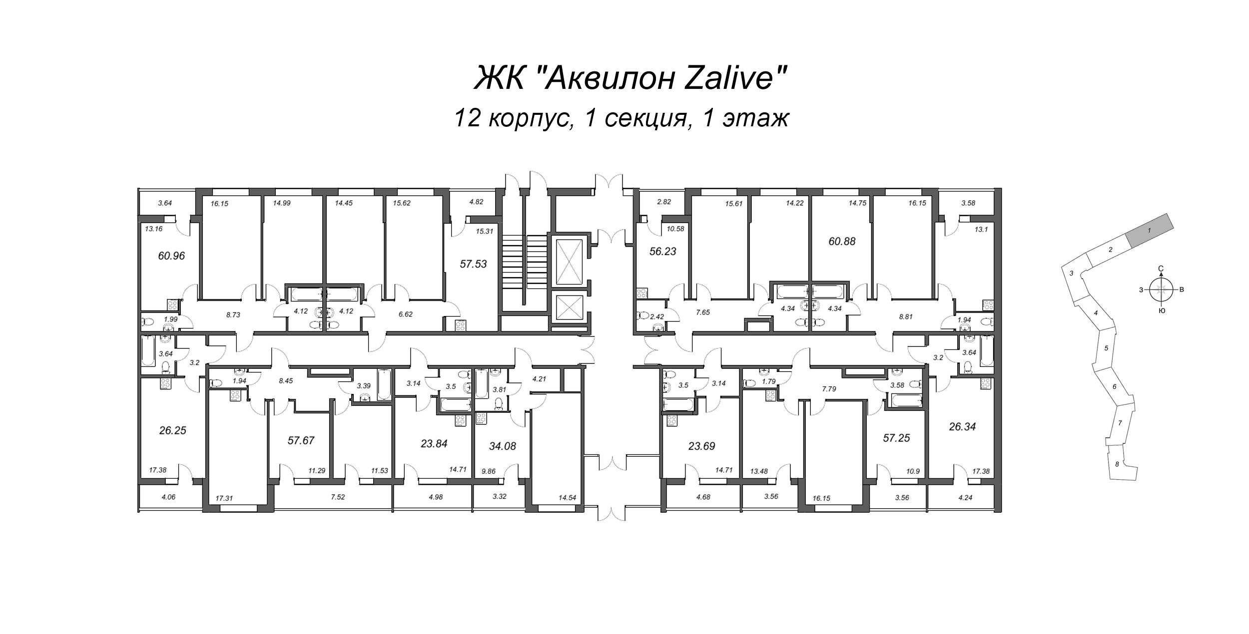 Квартира-студия, 22.8 м² в ЖК "Аквилон Zalive" - планировка этажа