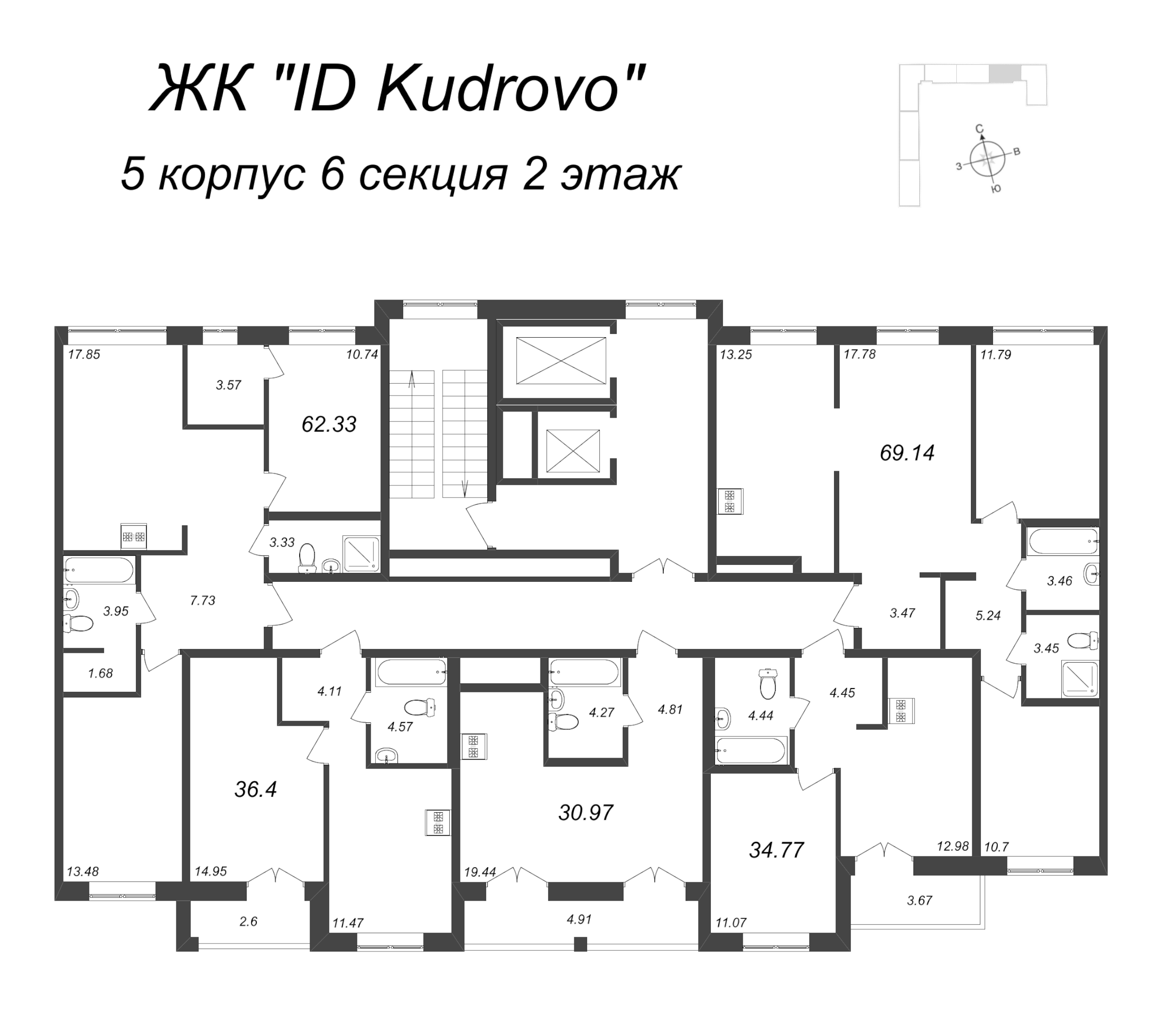 3-комнатная квартира, 69.14 м² в ЖК "ID Kudrovo" - планировка этажа