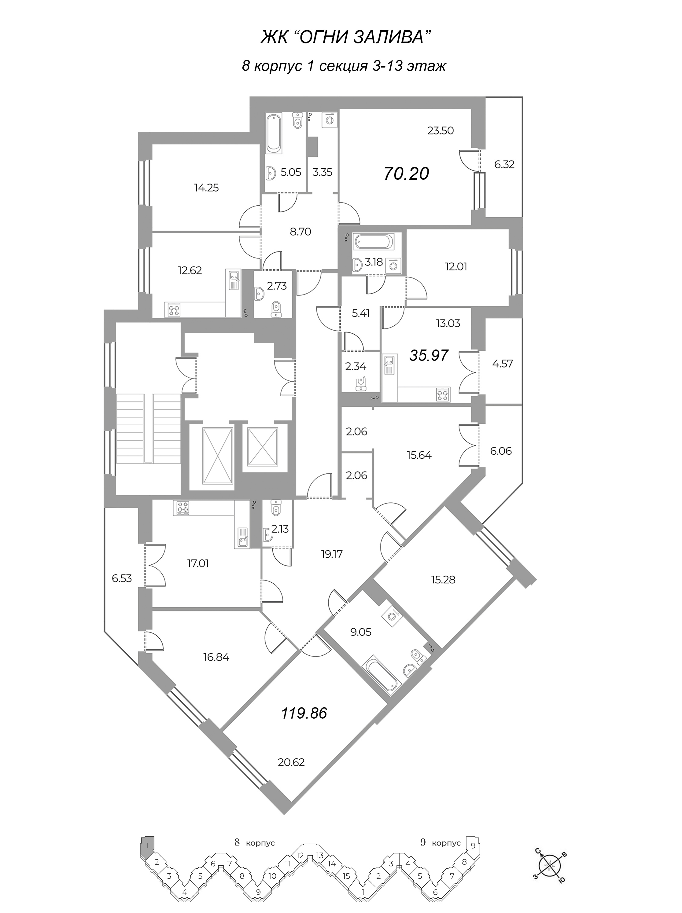3-комнатная (Евро) квартира, 73.36 м² в ЖК "Огни Залива" - планировка этажа