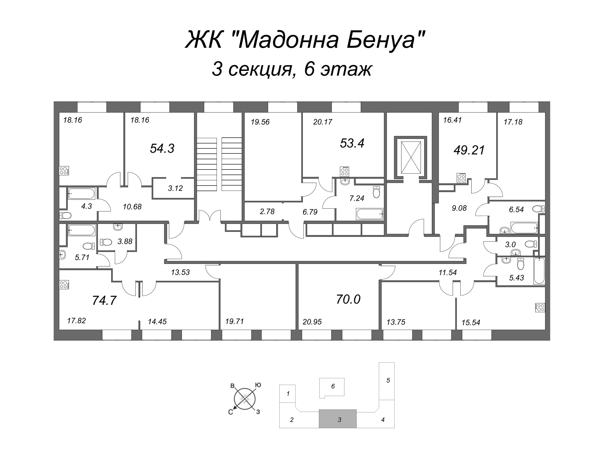 1-комнатная квартира, 58.3 м² в ЖК "Мадонна Бенуа" - планировка этажа