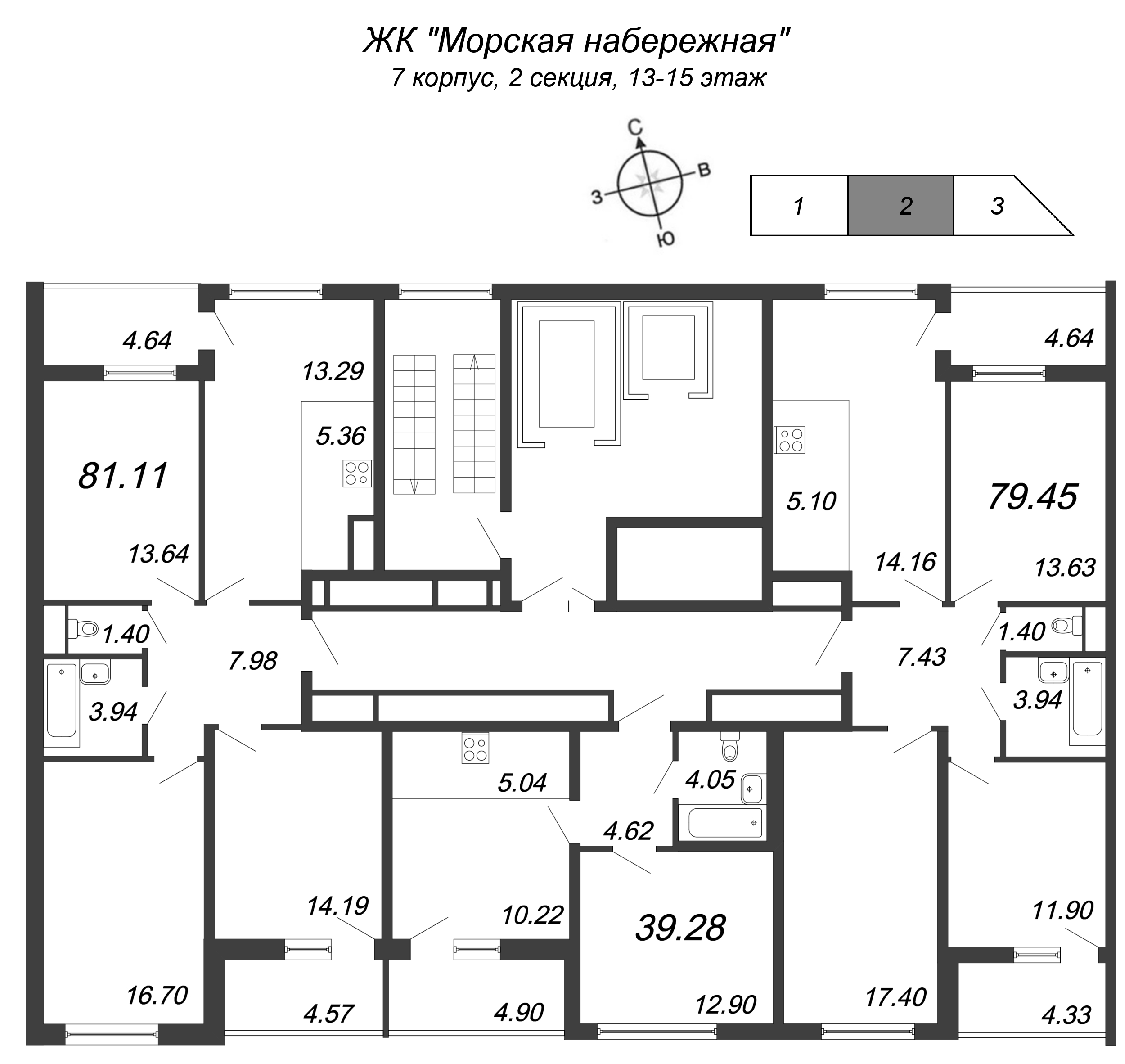4-комнатная (Евро) квартира, 78.8 м² в ЖК "Морская набережная" - планировка этажа