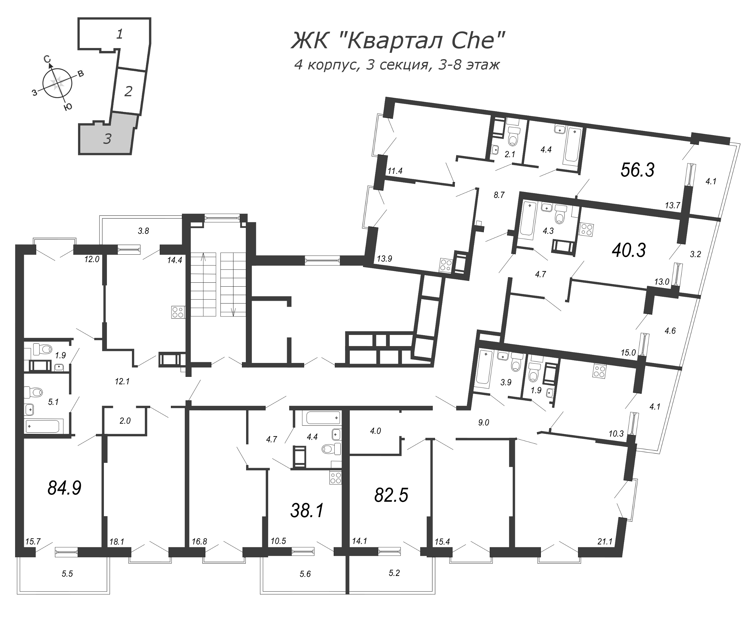 1-комнатная квартира, 38.3 м² в ЖК "Квартал Che" - планировка этажа