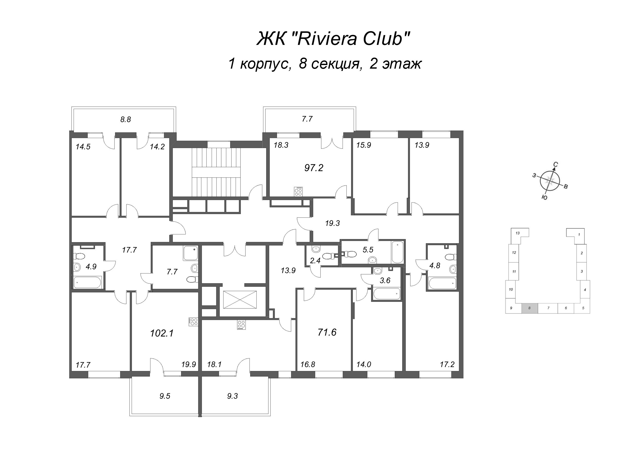 4-комнатная (Евро) квартира, 97.2 м² в ЖК "Riviera Club" - планировка этажа
